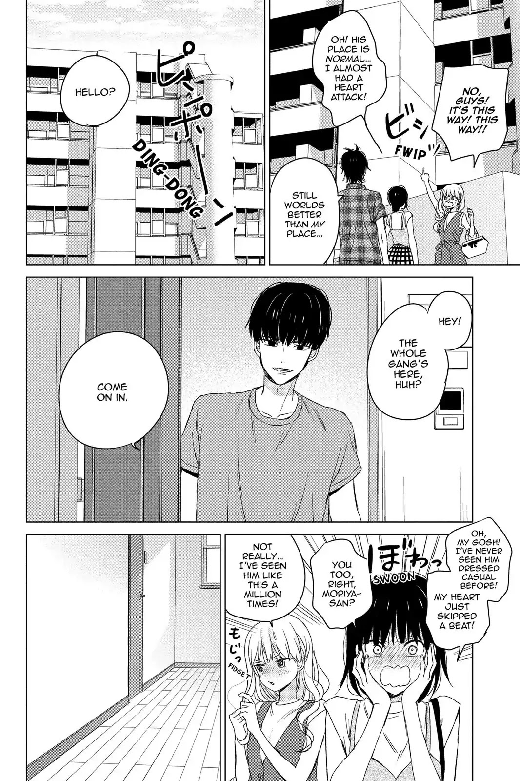 Chikyuu no Owari wa Koi no Hajimari Chapter 13 page 11 - Chapter 13