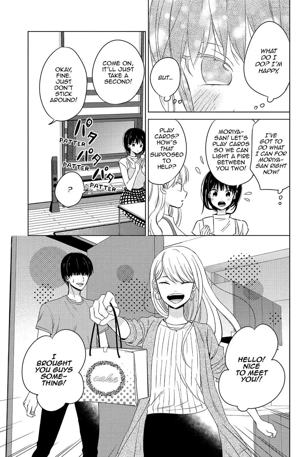 Chikyuu no Owari wa Koi no Hajimari Chapter 13 page 18 - Chapter 13