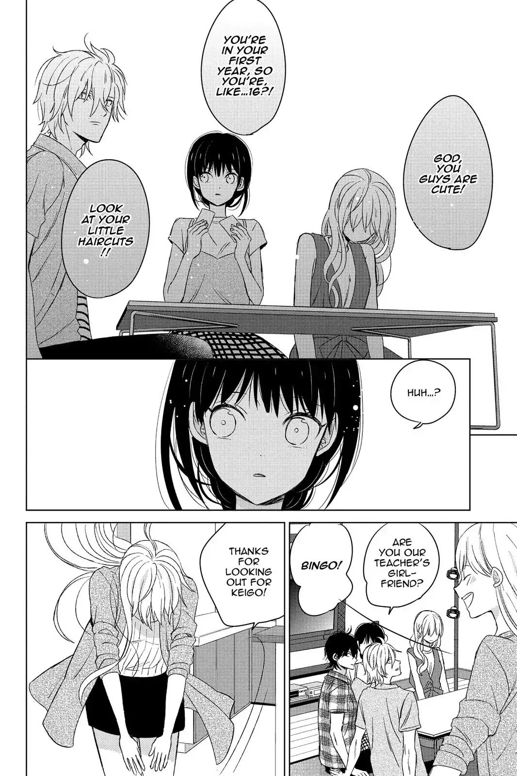 Chikyuu no Owari wa Koi no Hajimari Chapter 13 page 19 - Chapter 13