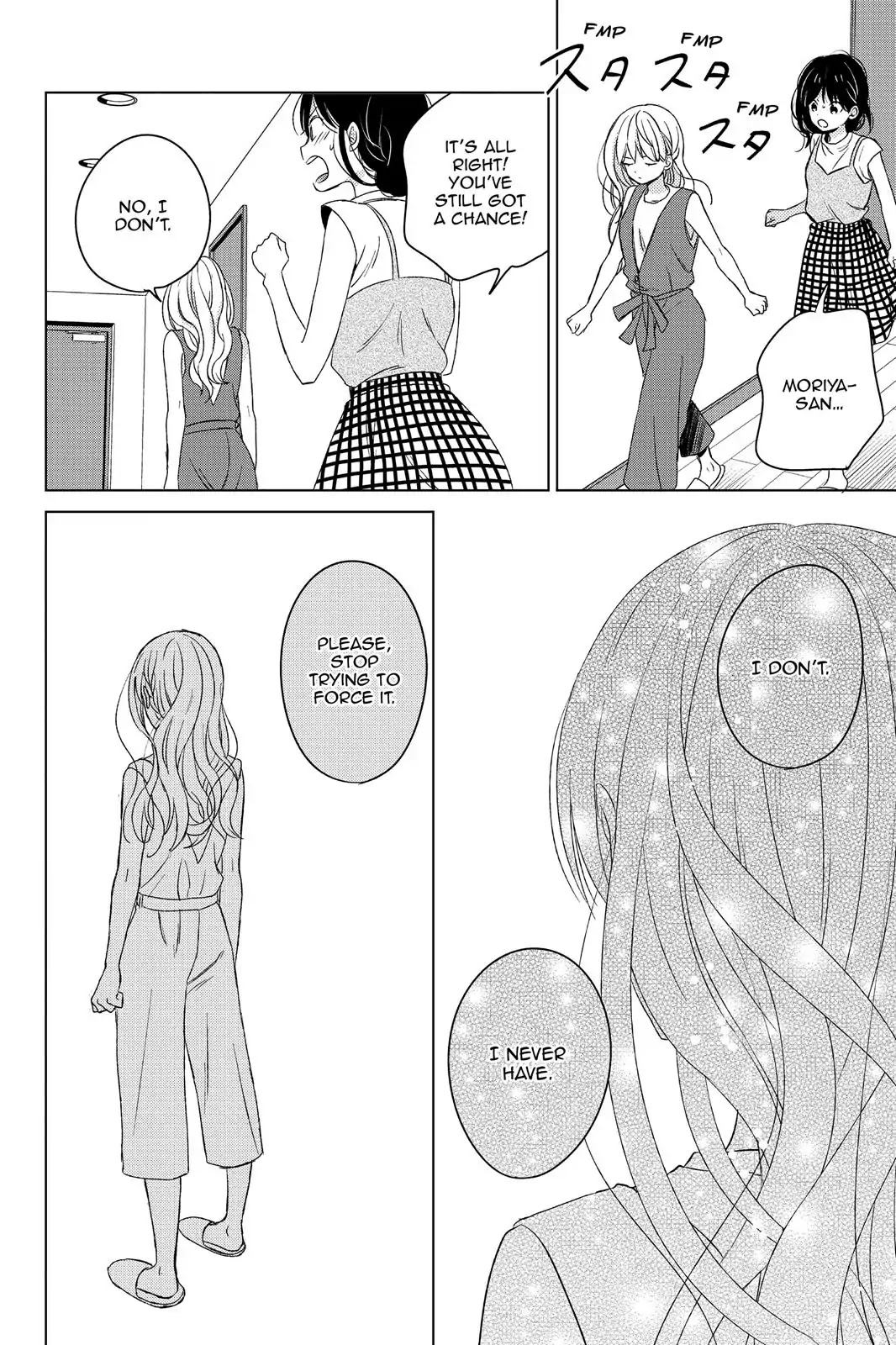 Chikyuu no Owari wa Koi no Hajimari Chapter 13 page 21 - Chapter 13