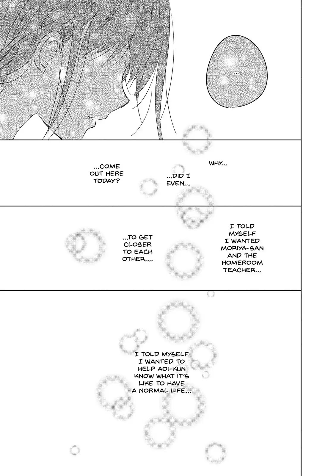 Chikyuu no Owari wa Koi no Hajimari Chapter 13 page 24 - Chapter 13