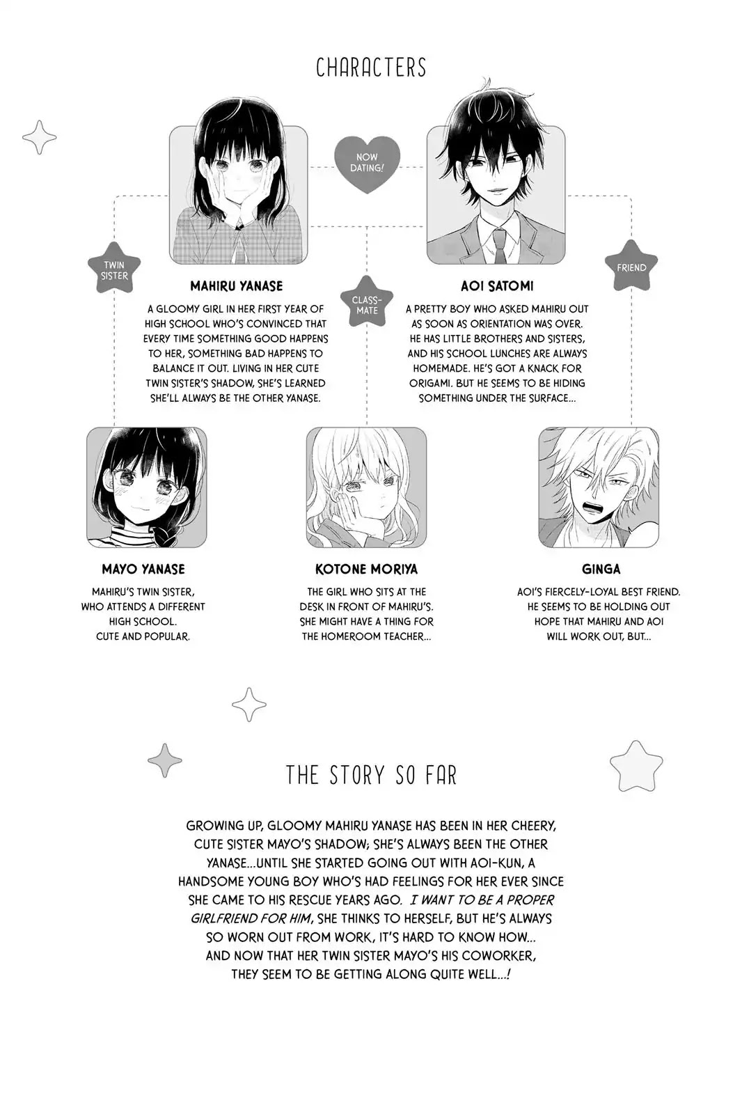 Chikyuu no Owari wa Koi no Hajimari Chapter 13 page 4 - Chapter 13