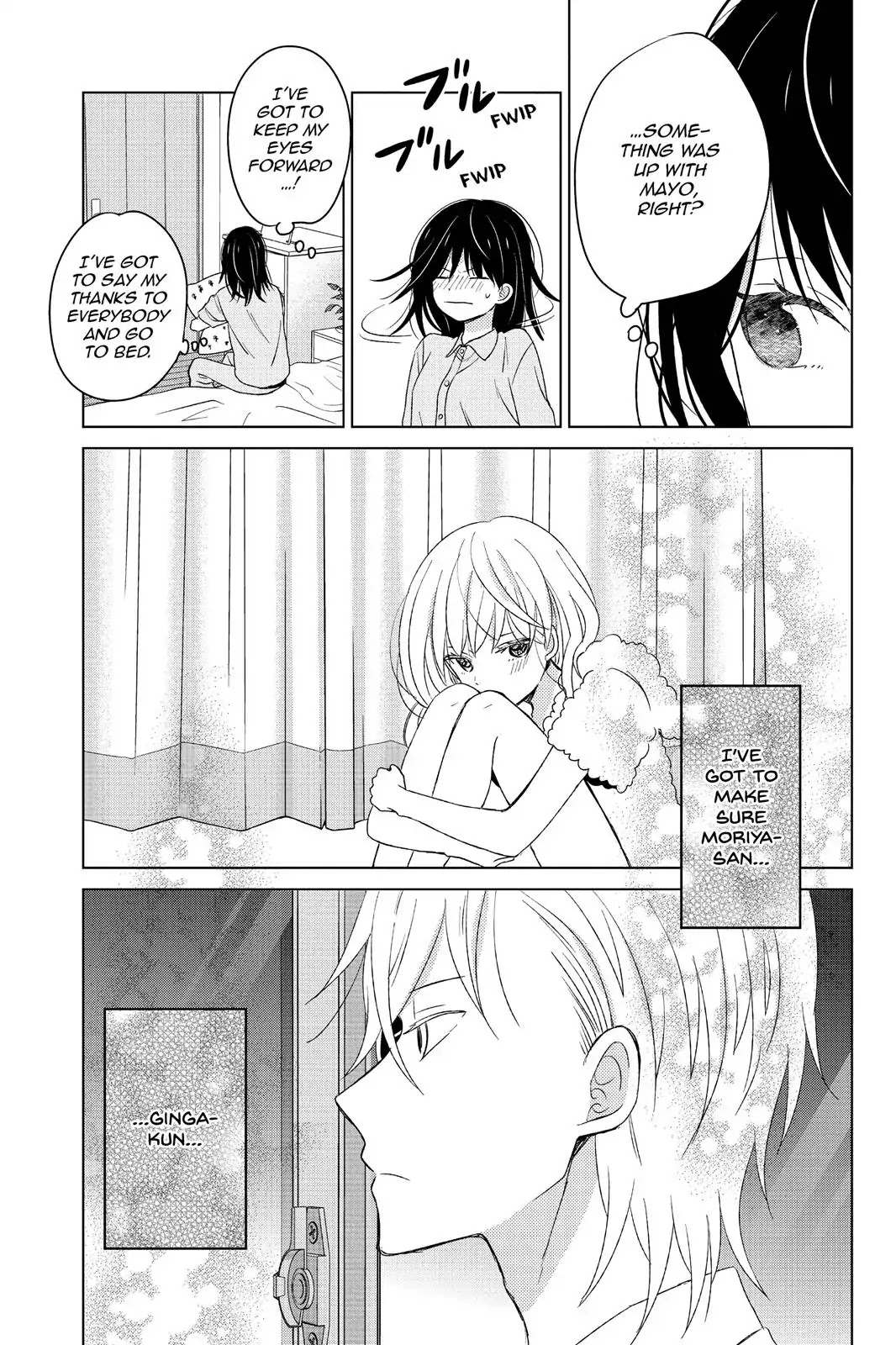 Chikyuu no Owari wa Koi no Hajimari Chapter 13 page 42 - Chapter 13