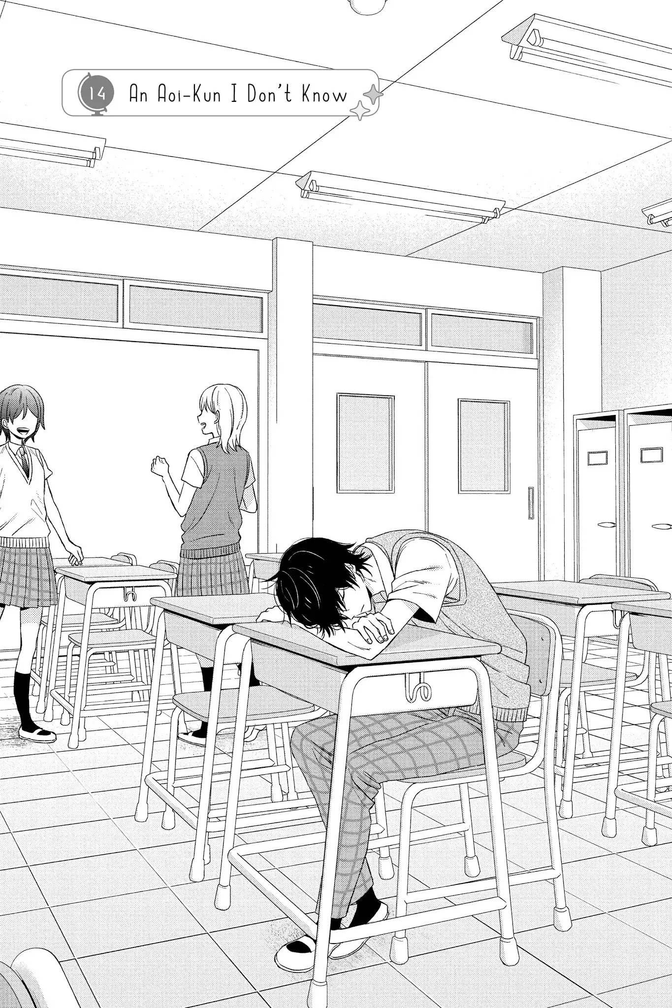 Chikyuu no Owari wa Koi no Hajimari Chapter 14 page 1 - Chapter 14
