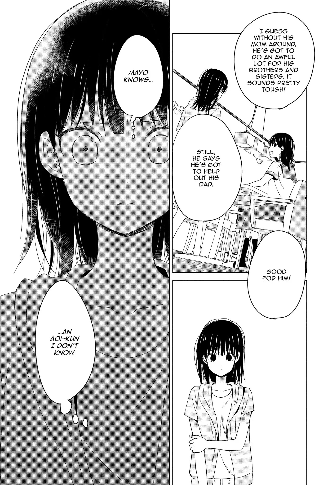 Chikyuu no Owari wa Koi no Hajimari Chapter 14 page 17 - Chapter 14
