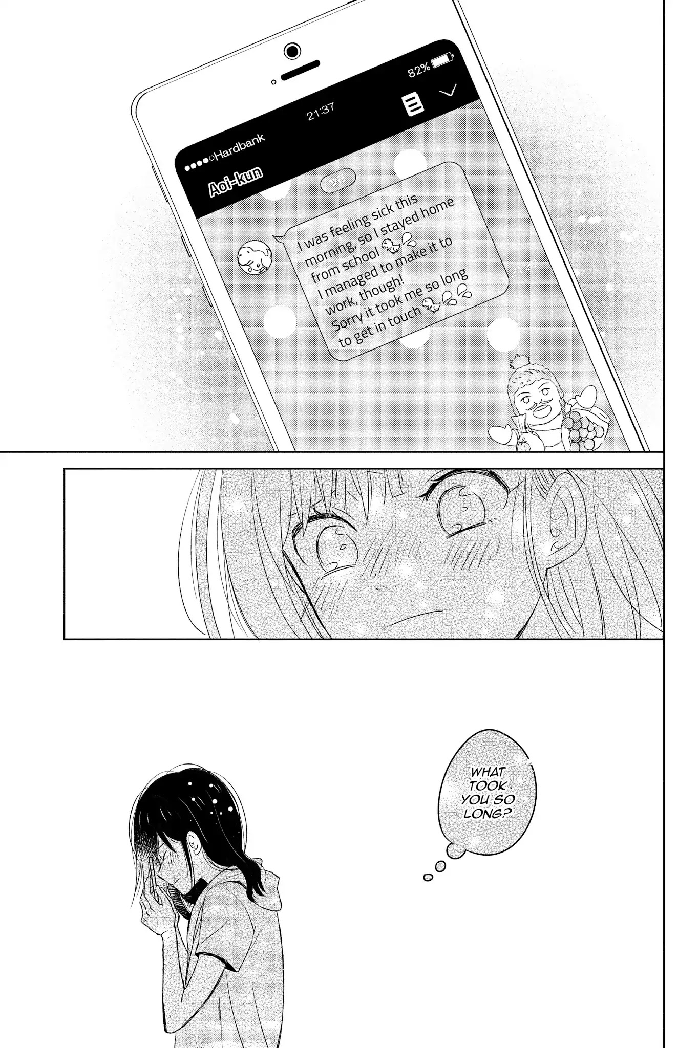Chikyuu no Owari wa Koi no Hajimari Chapter 14 page 19 - Chapter 14