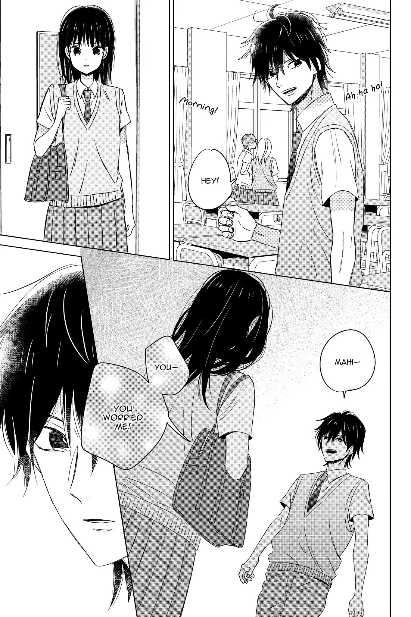 Chikyuu no Owari wa Koi no Hajimari Chapter 14 page 21 - Chapter 14