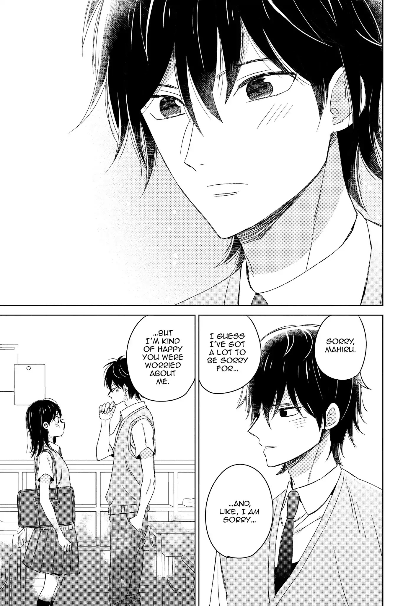Chikyuu no Owari wa Koi no Hajimari Chapter 14 page 23 - Chapter 14