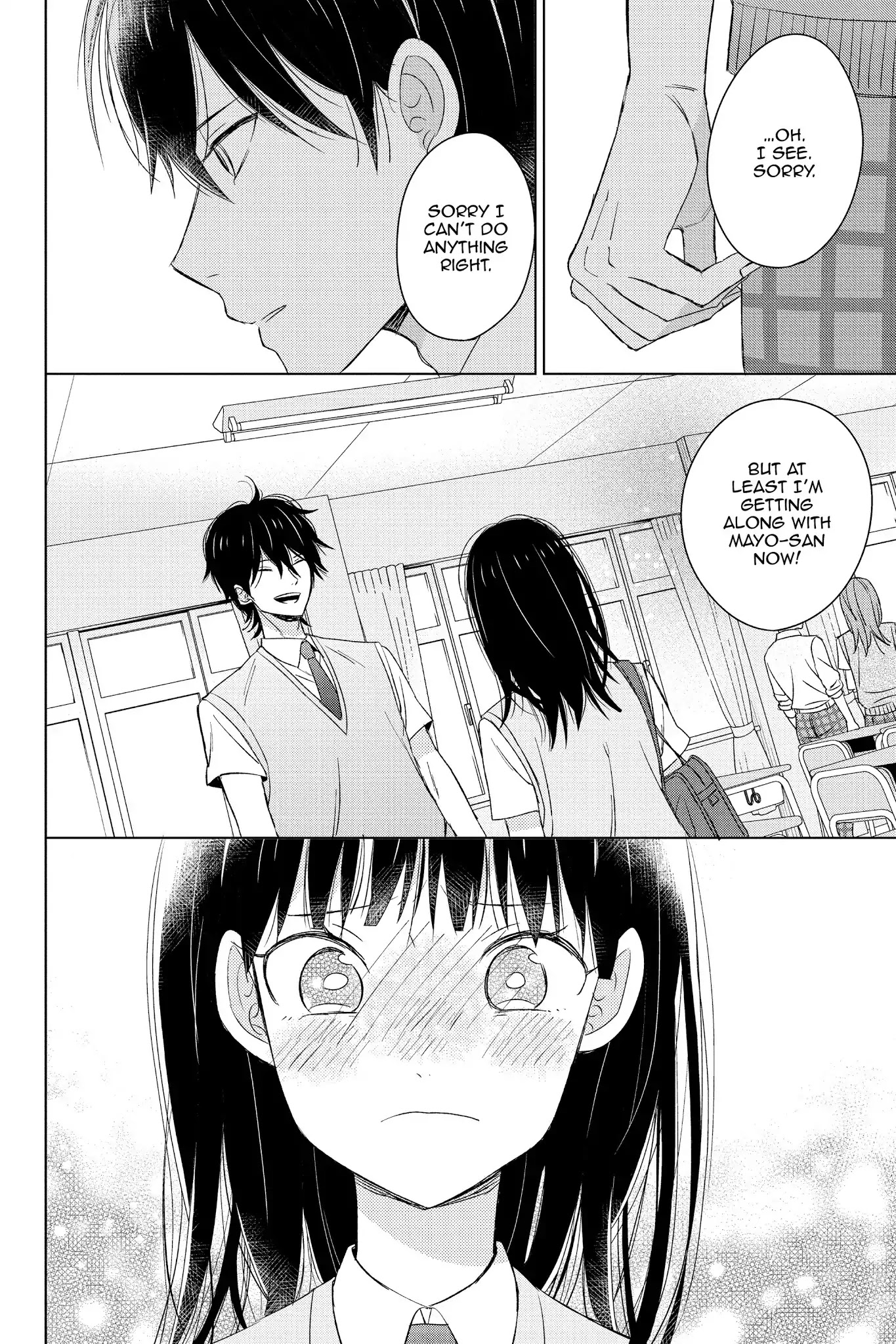 Chikyuu no Owari wa Koi no Hajimari Chapter 14 page 26 - Chapter 14