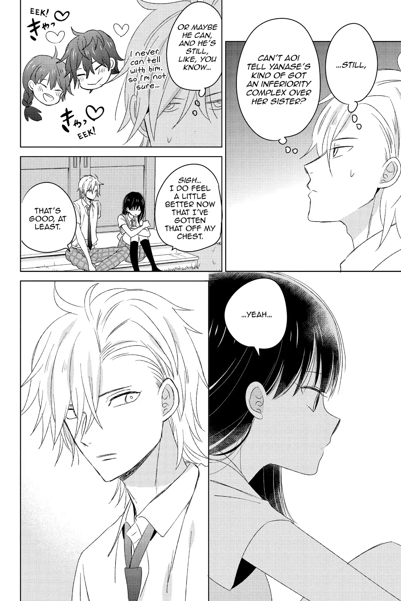 Chikyuu no Owari wa Koi no Hajimari Chapter 14 page 30 - Chapter 14