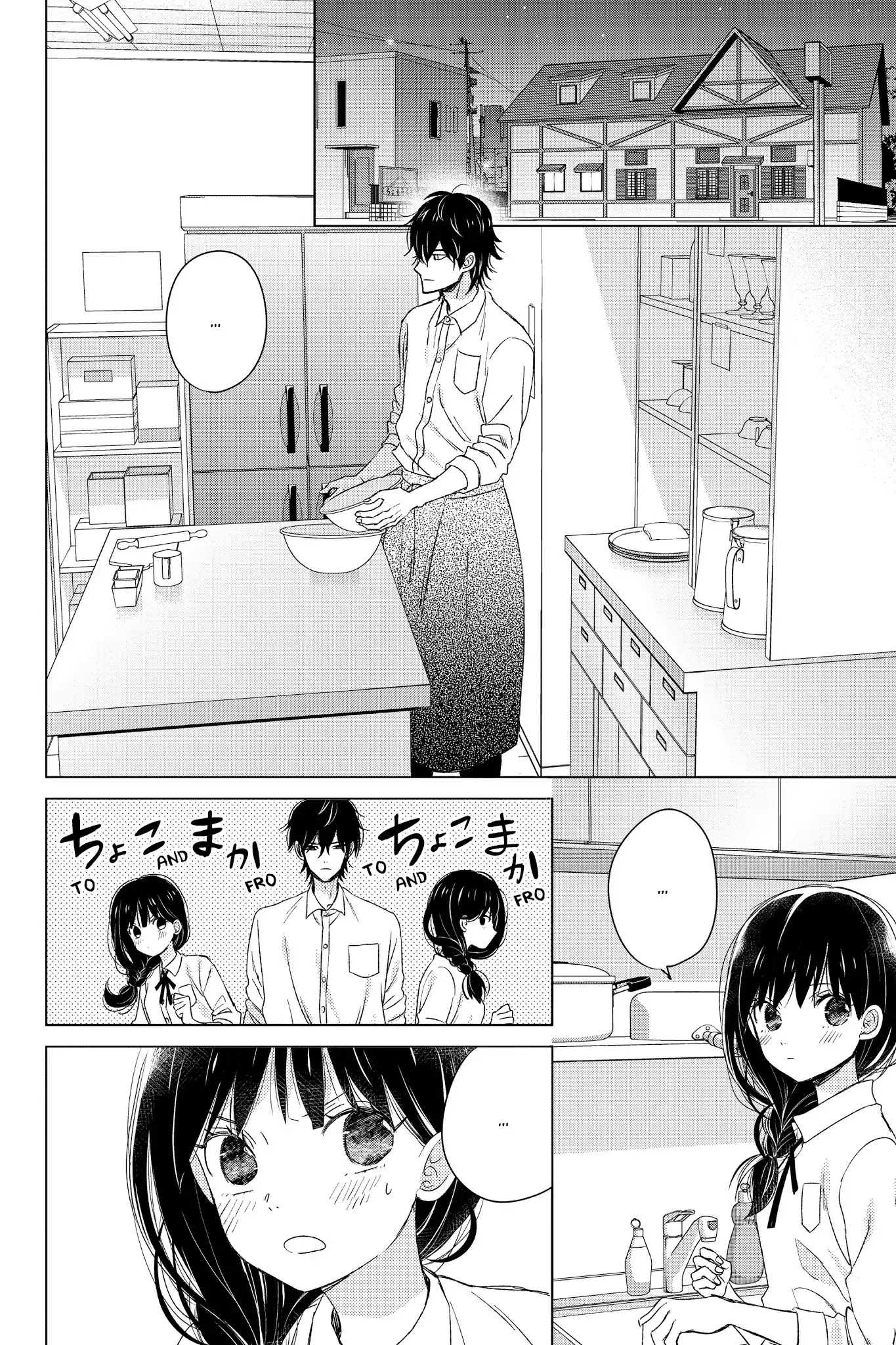 Chikyuu no Owari wa Koi no Hajimari Chapter 14 page 32 - Chapter 14