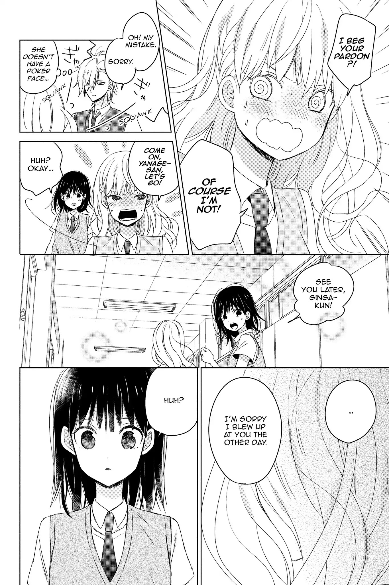Chikyuu no Owari wa Koi no Hajimari Chapter 14 page 8 - Chapter 14