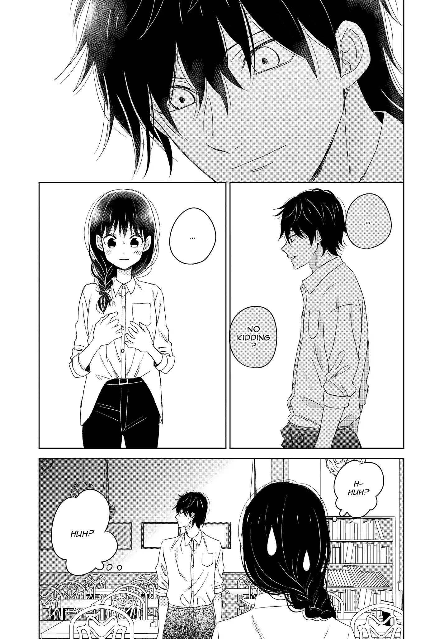 Chikyuu no Owari wa Koi no Hajimari Chapter 15 page 13 - Chapter 15