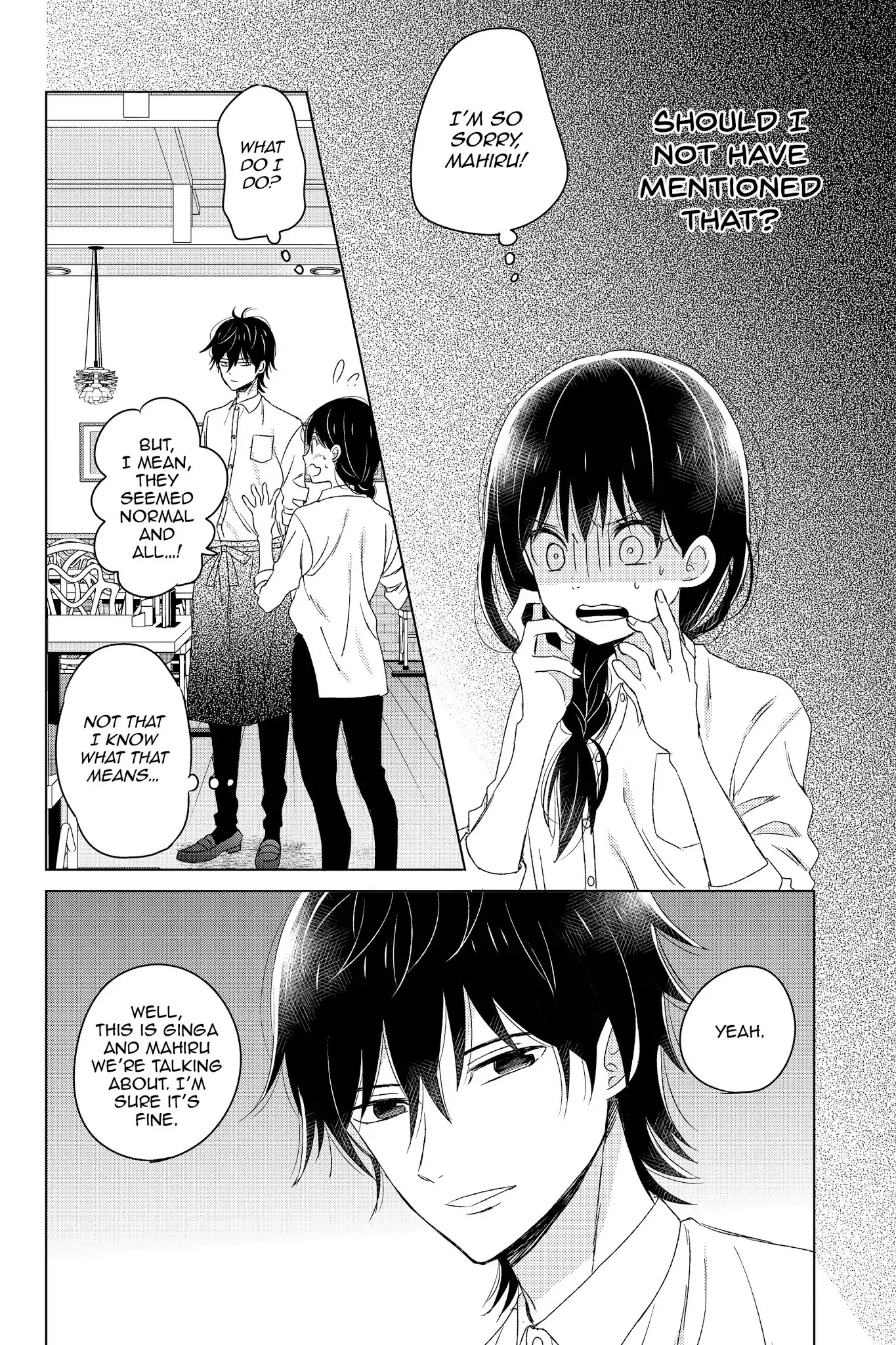 Chikyuu no Owari wa Koi no Hajimari Chapter 15 page 14 - Chapter 15