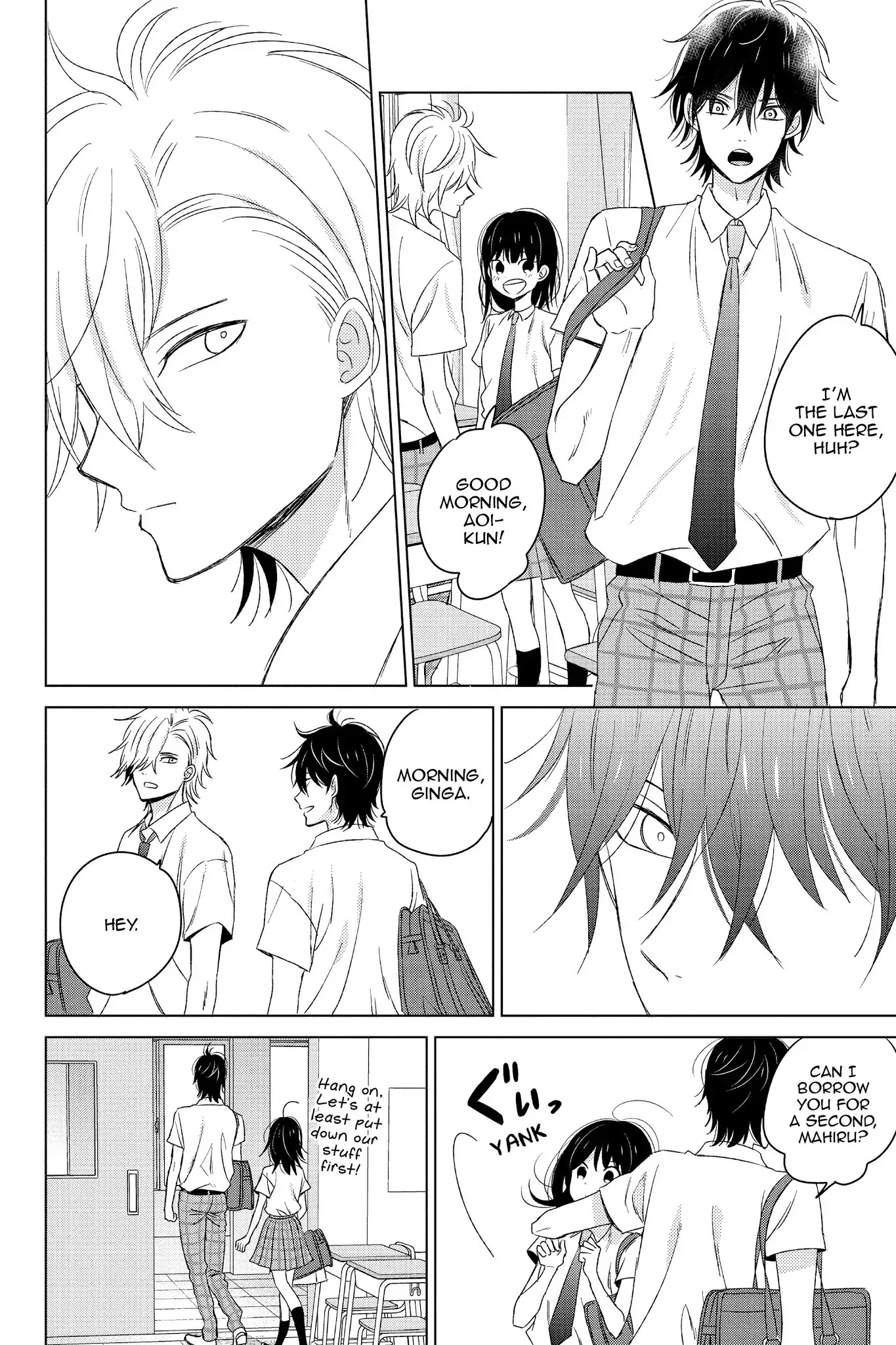 Chikyuu no Owari wa Koi no Hajimari Chapter 15 page 18 - Chapter 15