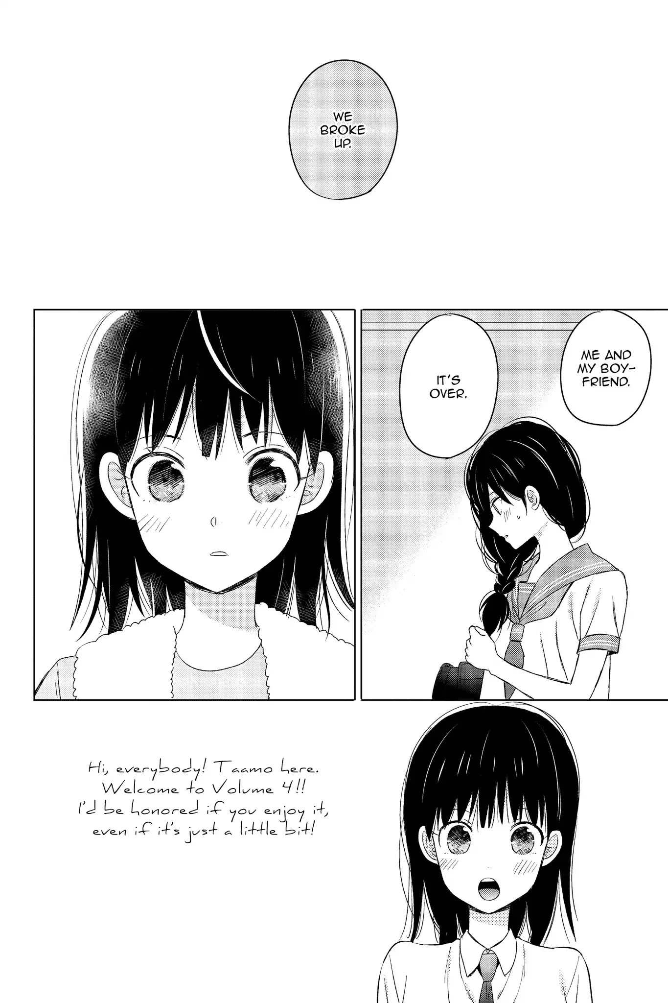 Chikyuu no Owari wa Koi no Hajimari Chapter 15 page 2 - Chapter 15