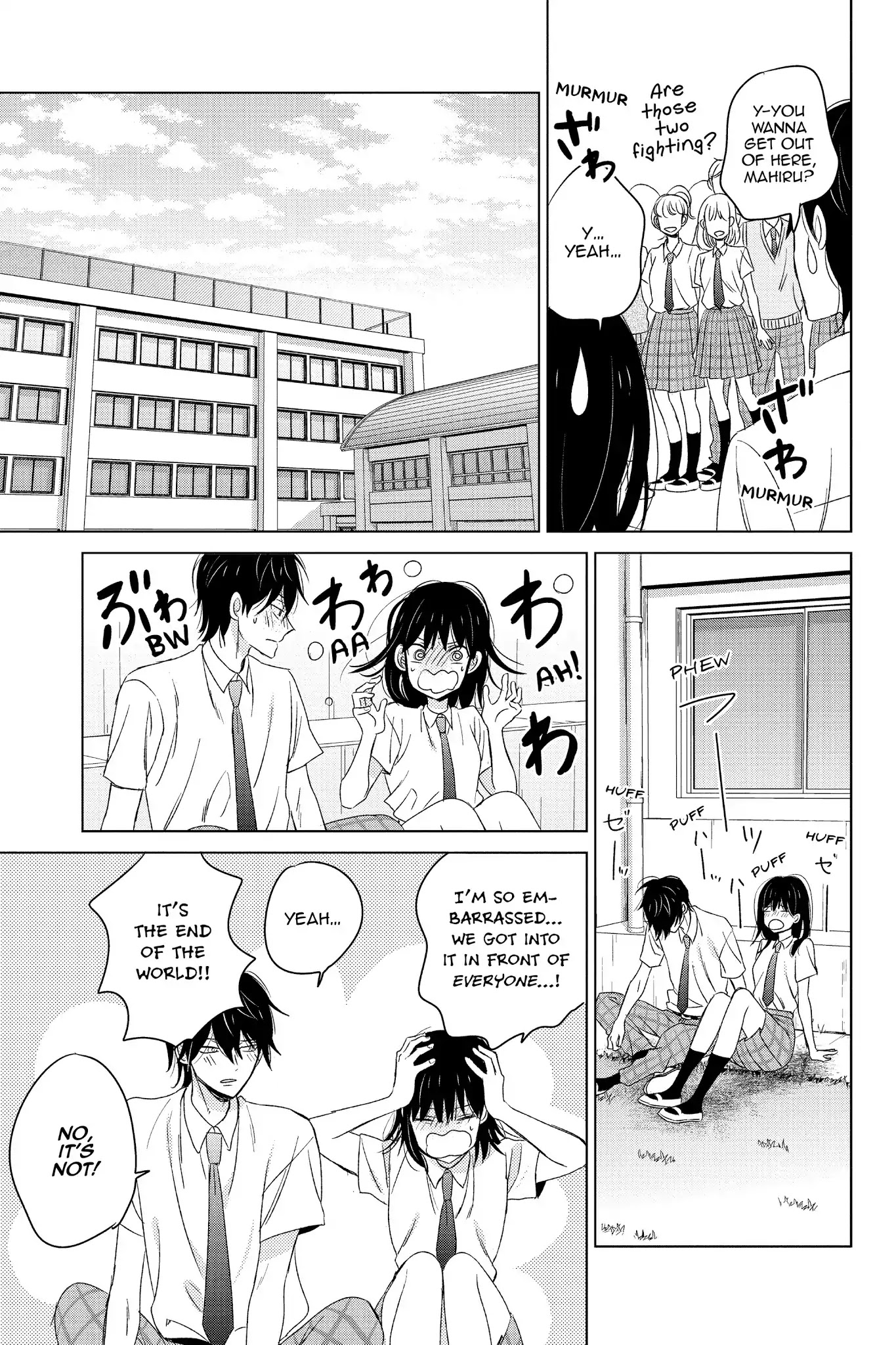 Chikyuu no Owari wa Koi no Hajimari Chapter 15 page 27 - Chapter 15