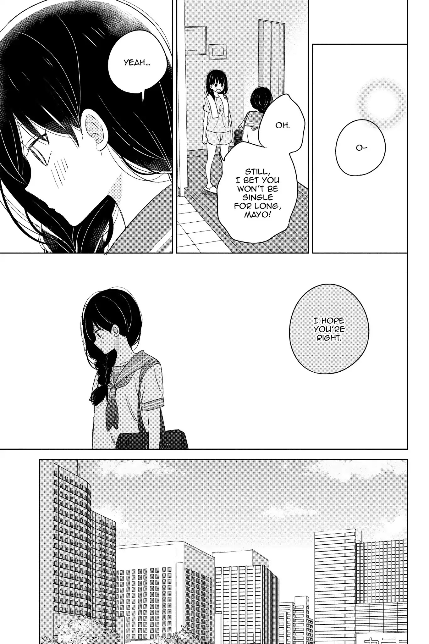 Chikyuu no Owari wa Koi no Hajimari Chapter 15 page 3 - Chapter 15