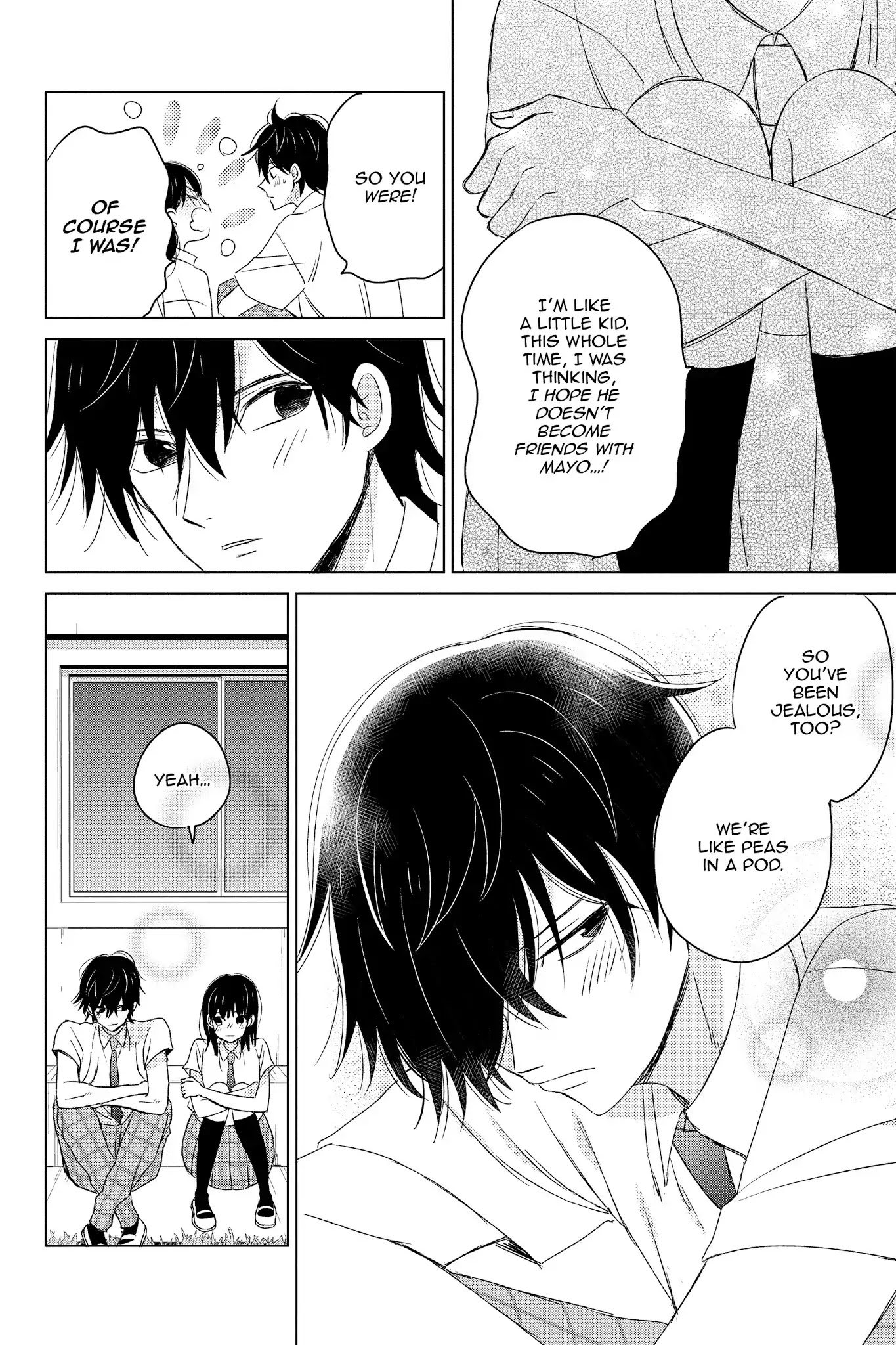 Chikyuu no Owari wa Koi no Hajimari Chapter 15 page 32 - Chapter 15