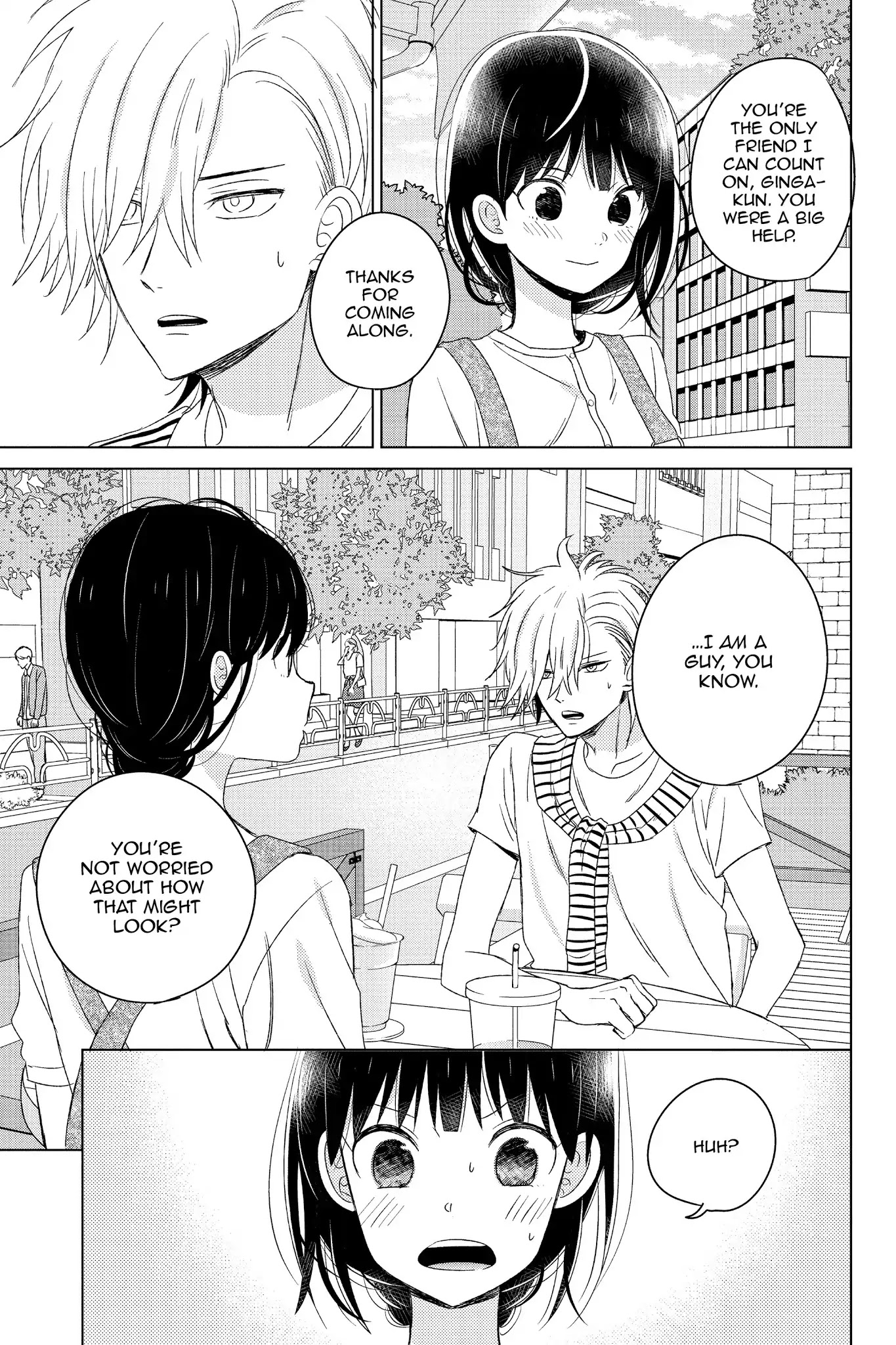 Chikyuu no Owari wa Koi no Hajimari Chapter 15 page 5 - Chapter 15