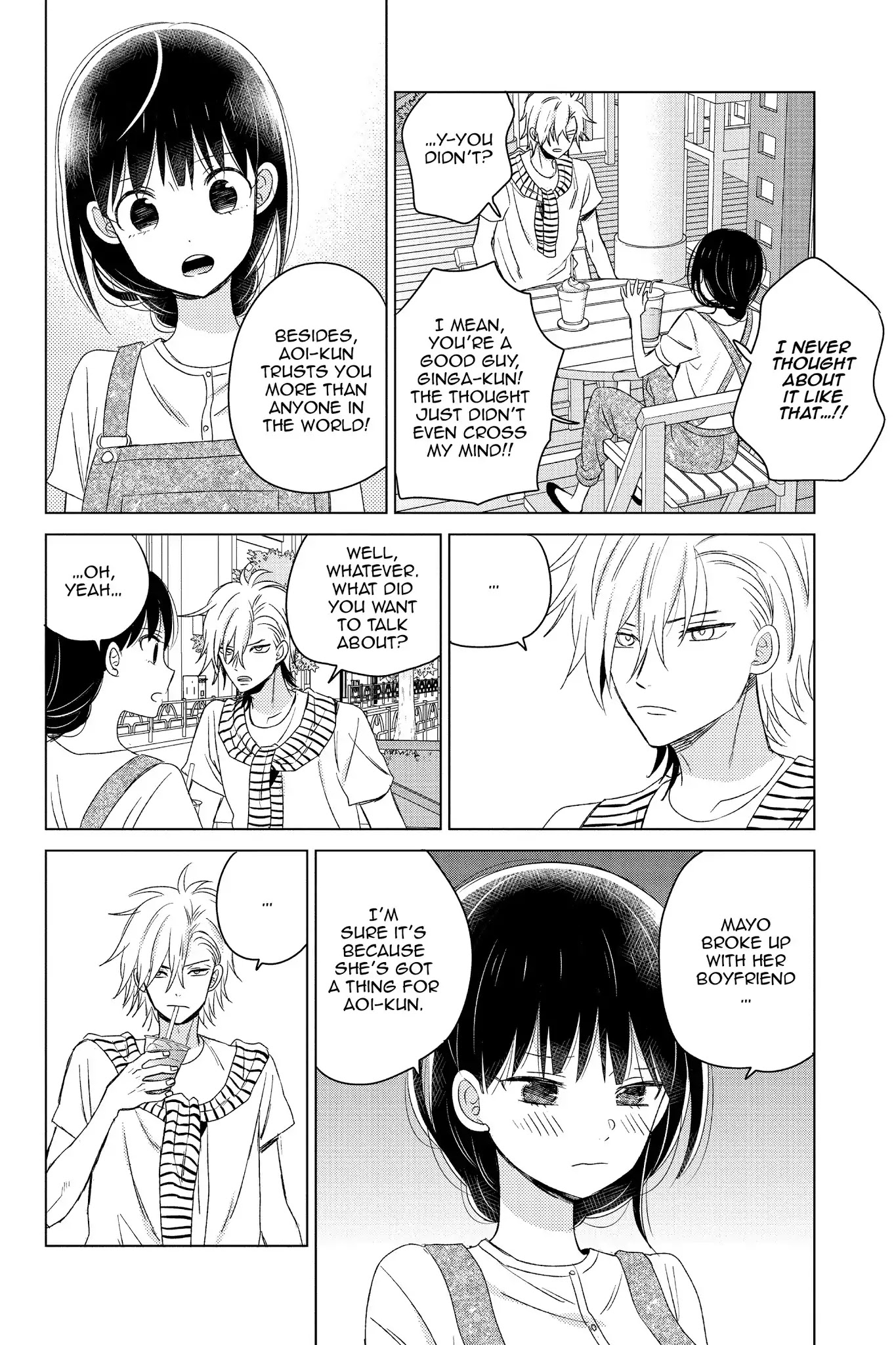 Chikyuu no Owari wa Koi no Hajimari Chapter 15 page 6 - Chapter 15