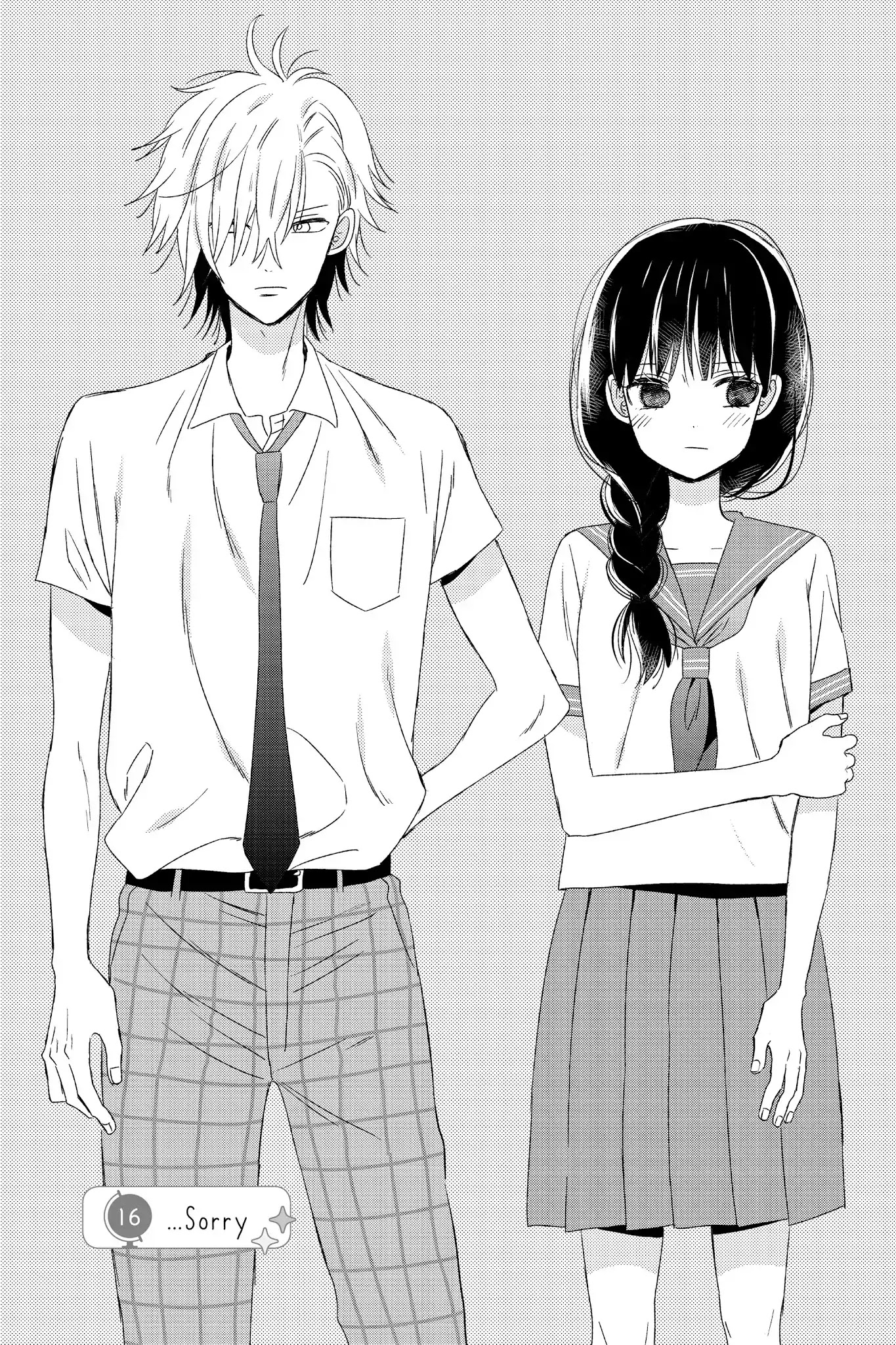 Chikyuu no Owari wa Koi no Hajimari Chapter 16 page 1 - Chapter 16