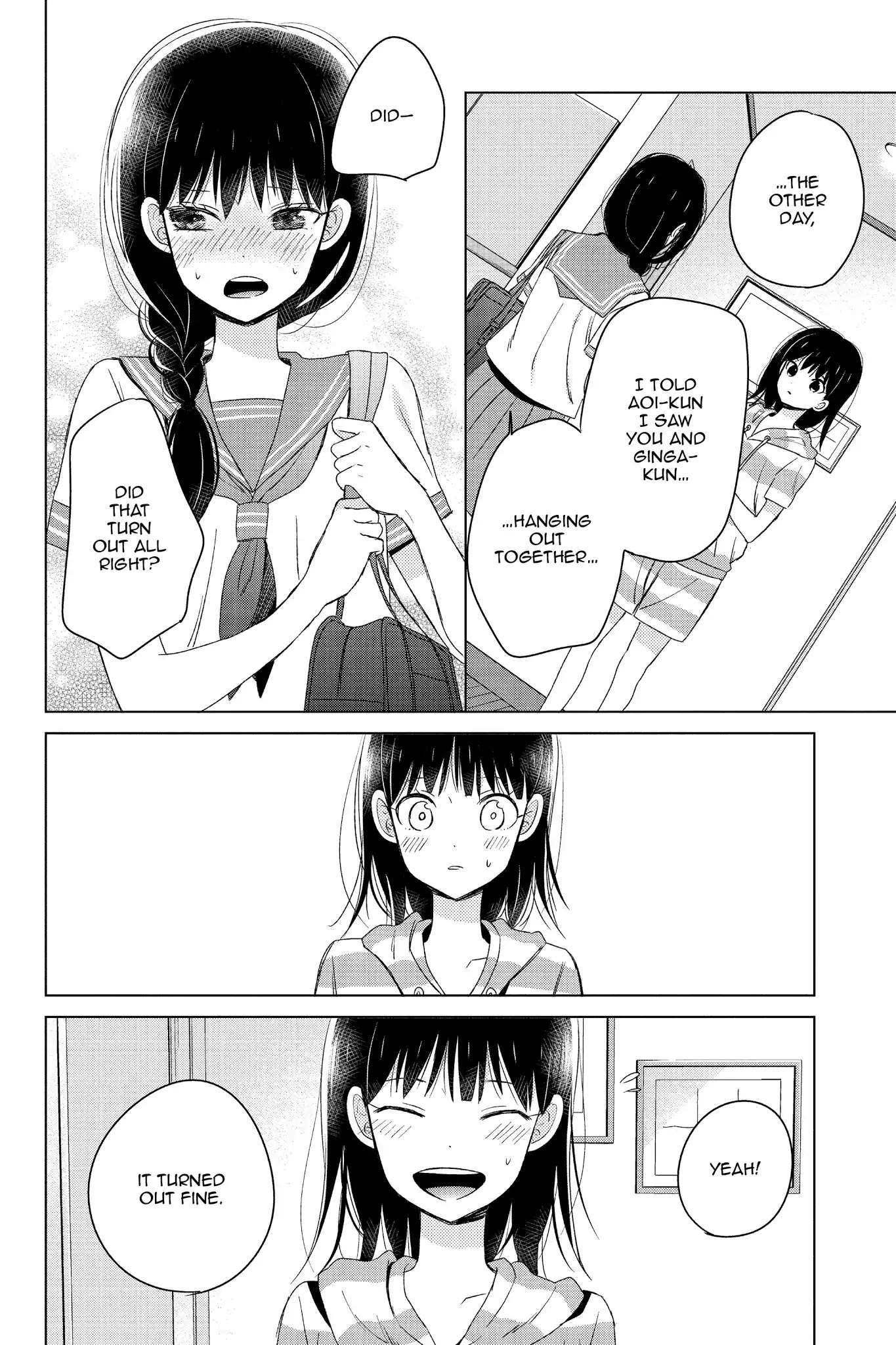 Chikyuu no Owari wa Koi no Hajimari Chapter 16 page 12 - Chapter 16