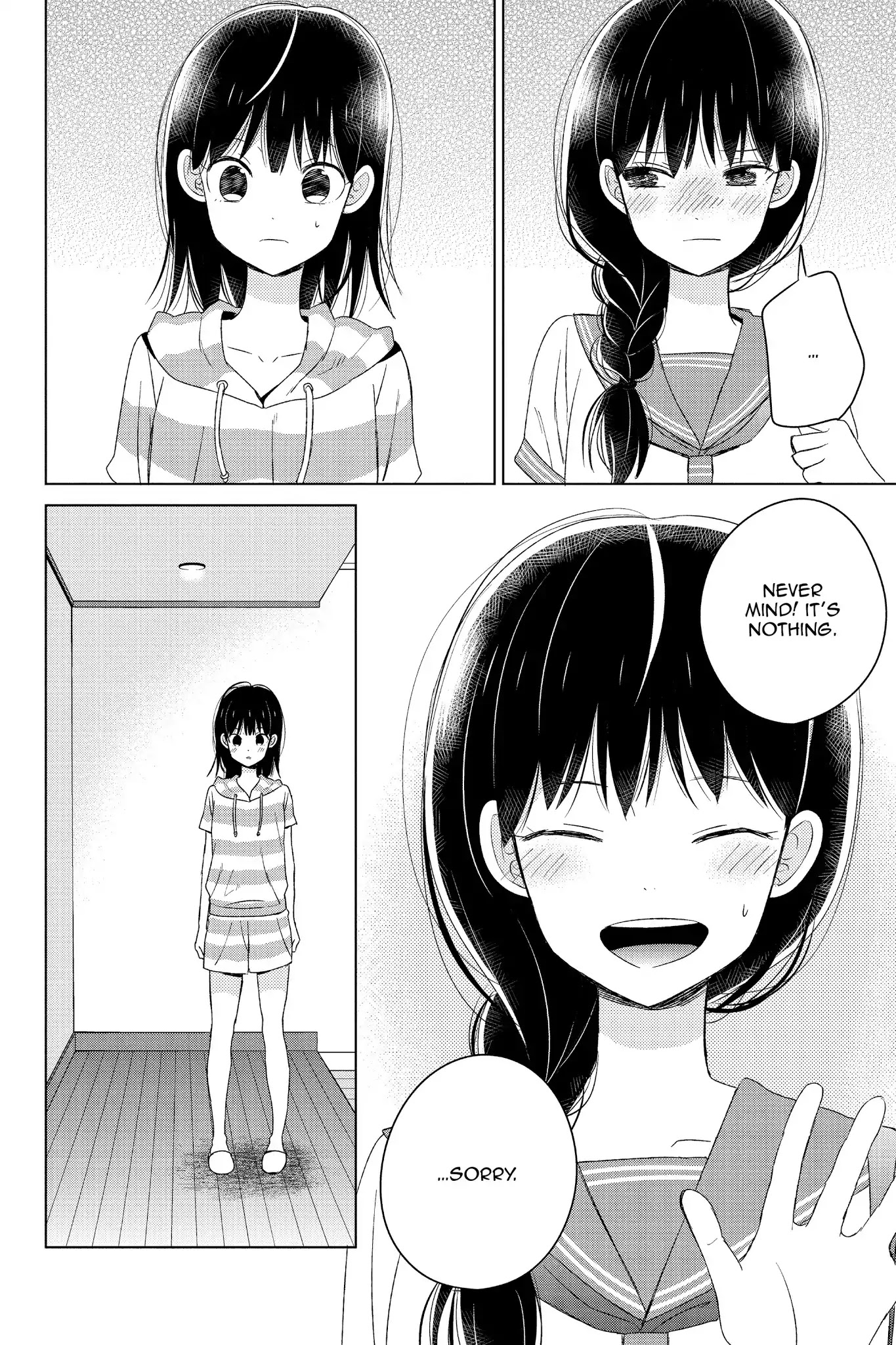 Chikyuu no Owari wa Koi no Hajimari Chapter 16 page 14 - Chapter 16