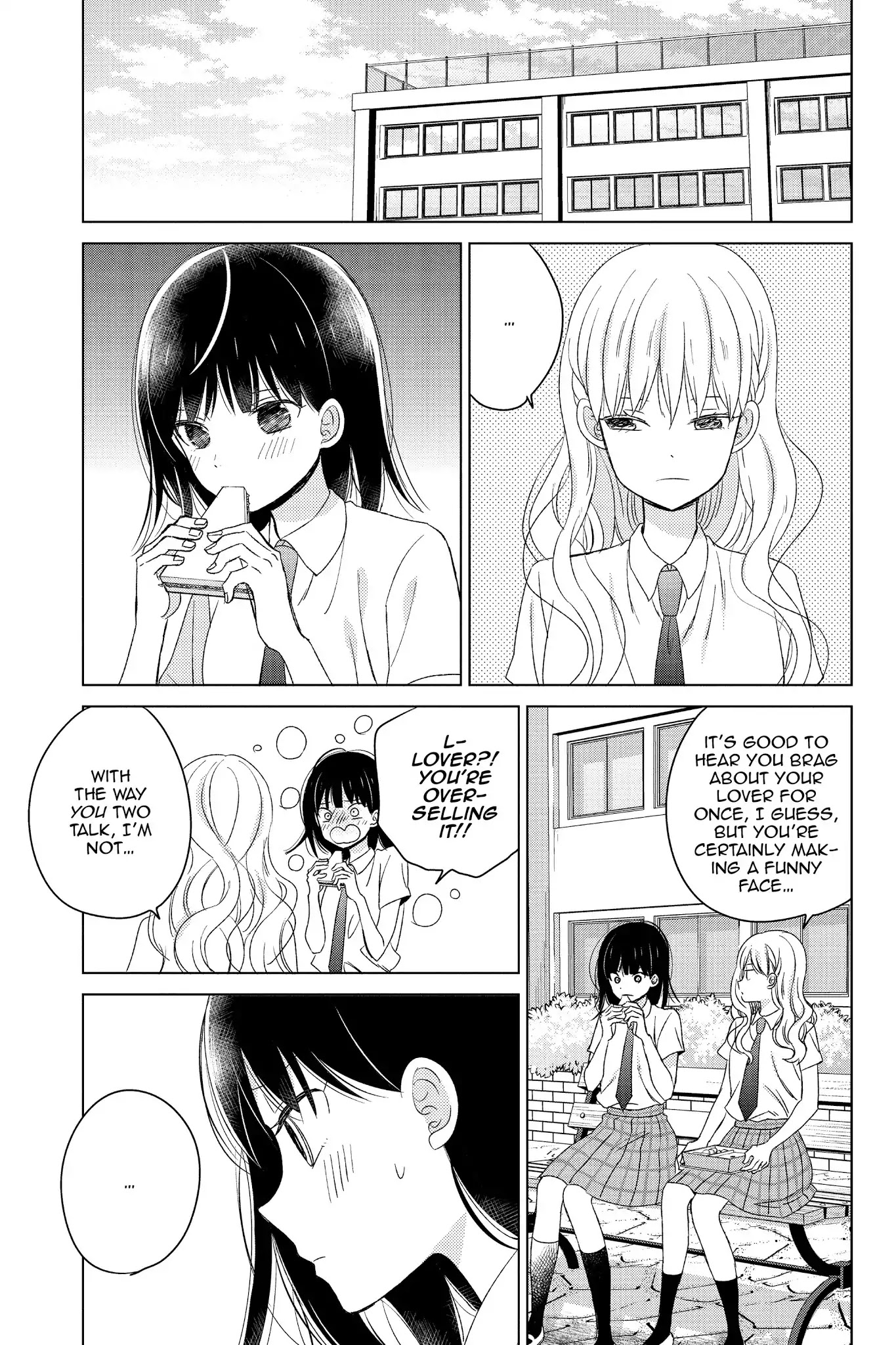 Chikyuu no Owari wa Koi no Hajimari Chapter 16 page 15 - Chapter 16