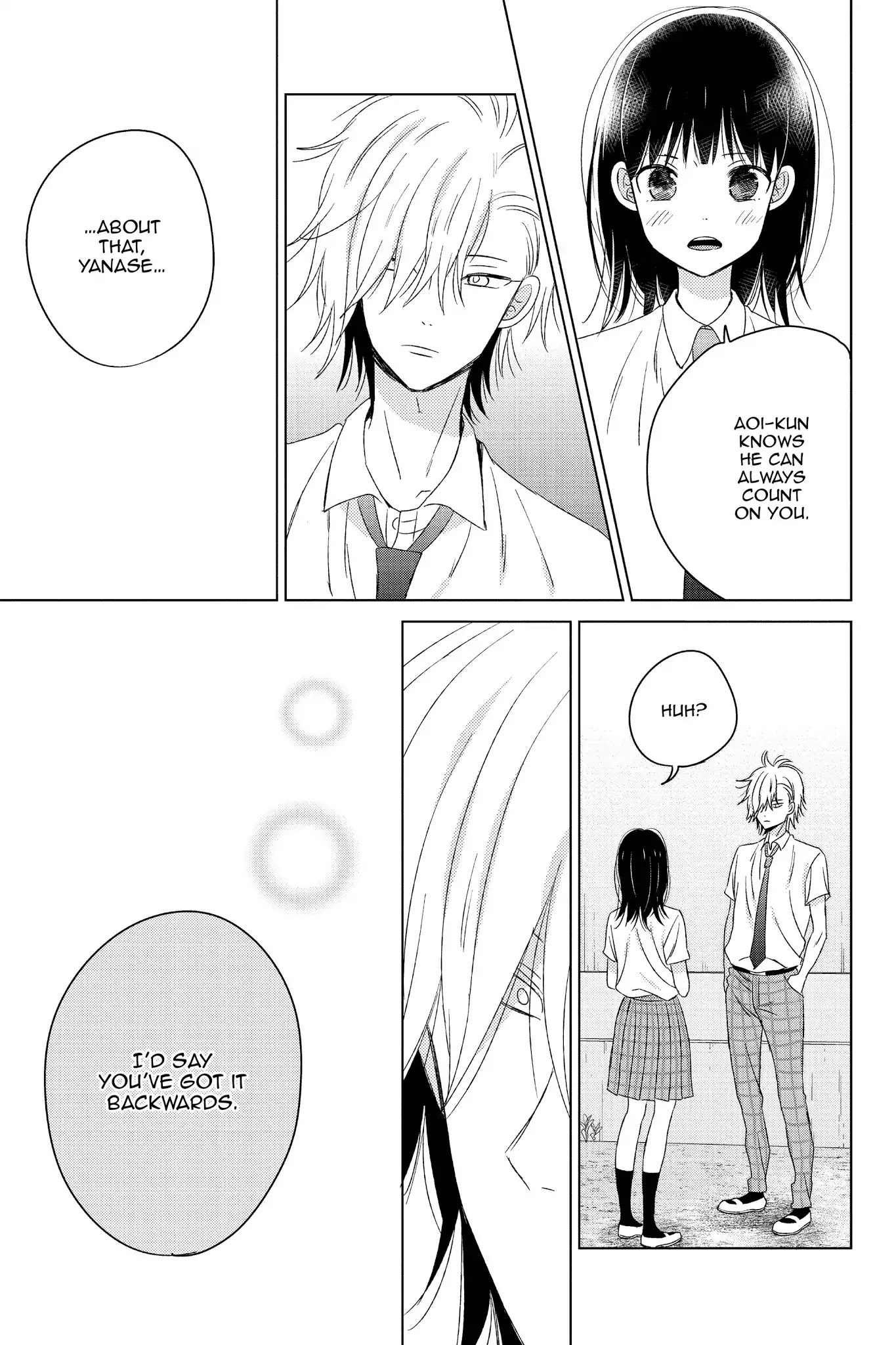 Chikyuu no Owari wa Koi no Hajimari Chapter 16 page 19 - Chapter 16