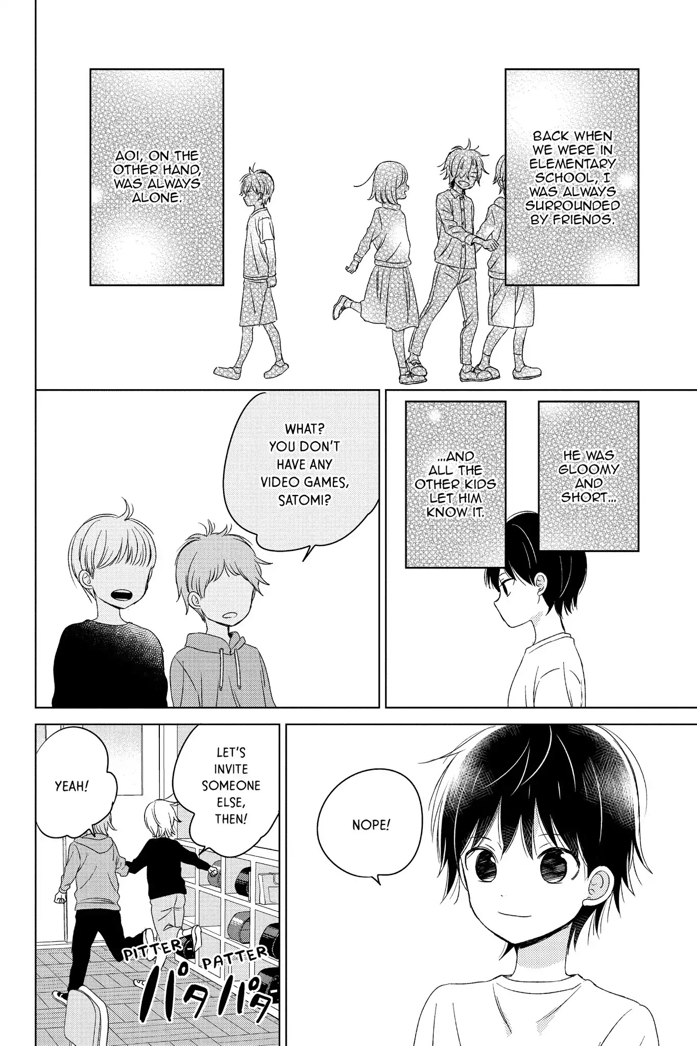 Chikyuu no Owari wa Koi no Hajimari Chapter 16 page 20 - Chapter 16