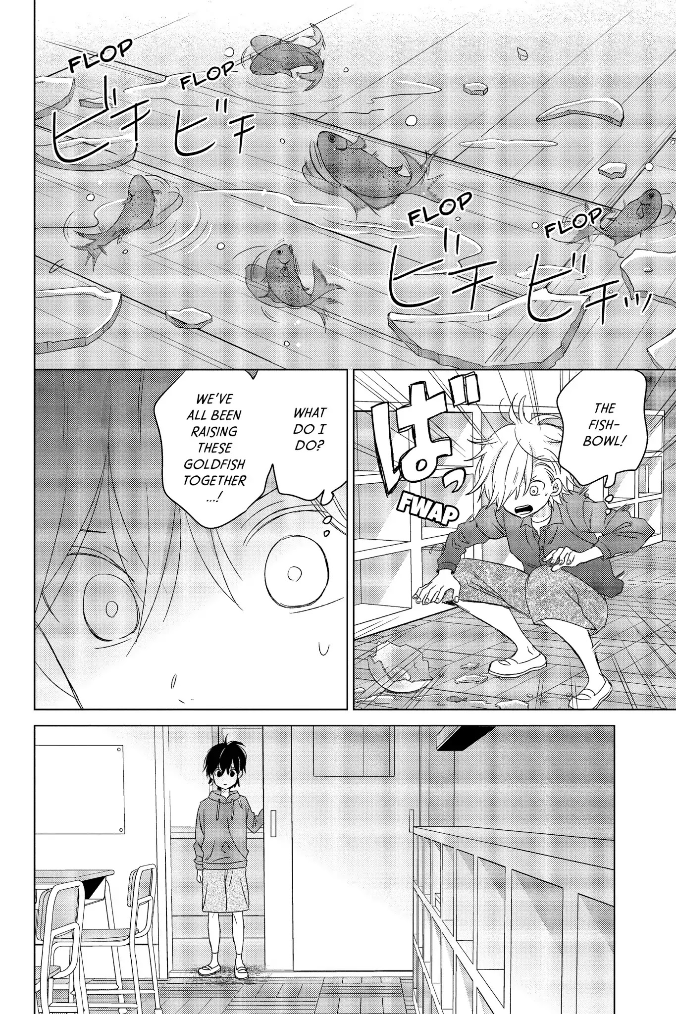 Chikyuu no Owari wa Koi no Hajimari Chapter 16 page 22 - Chapter 16