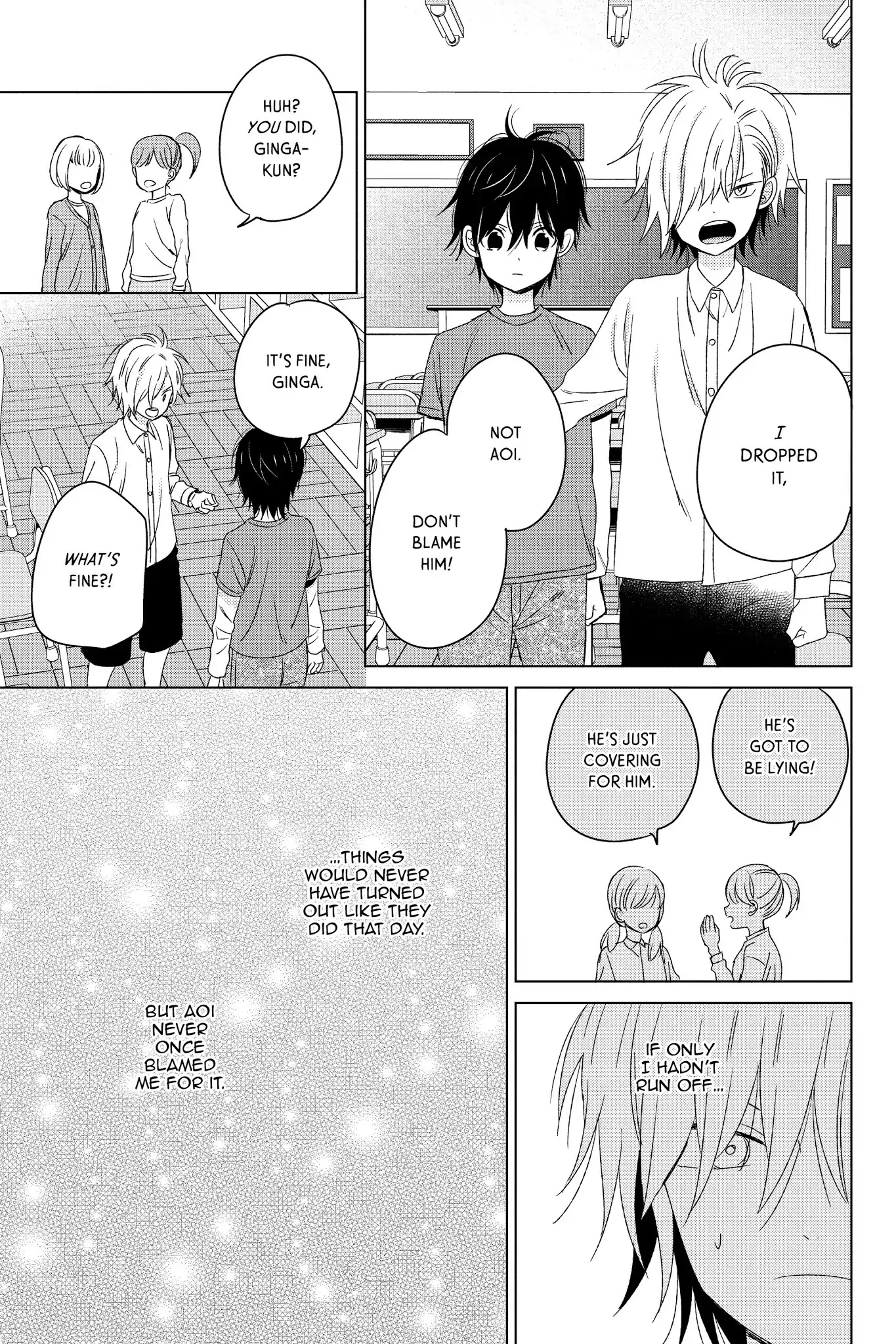 Chikyuu no Owari wa Koi no Hajimari Chapter 16 page 25 - Chapter 16