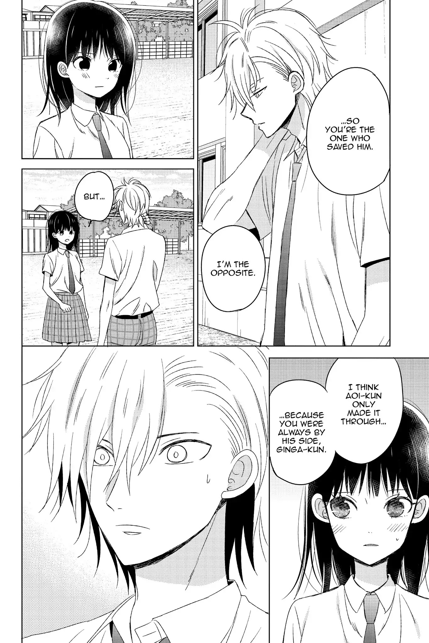 Chikyuu no Owari wa Koi no Hajimari Chapter 16 page 28 - Chapter 16
