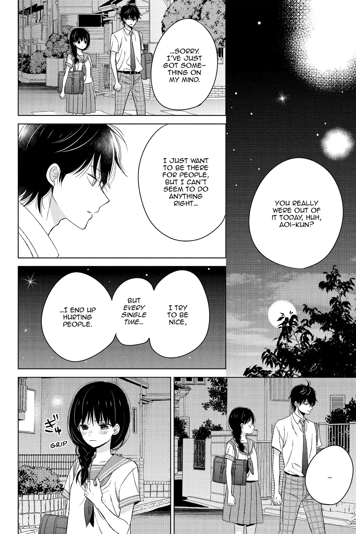 Chikyuu no Owari wa Koi no Hajimari Chapter 16 page 32 - Chapter 16