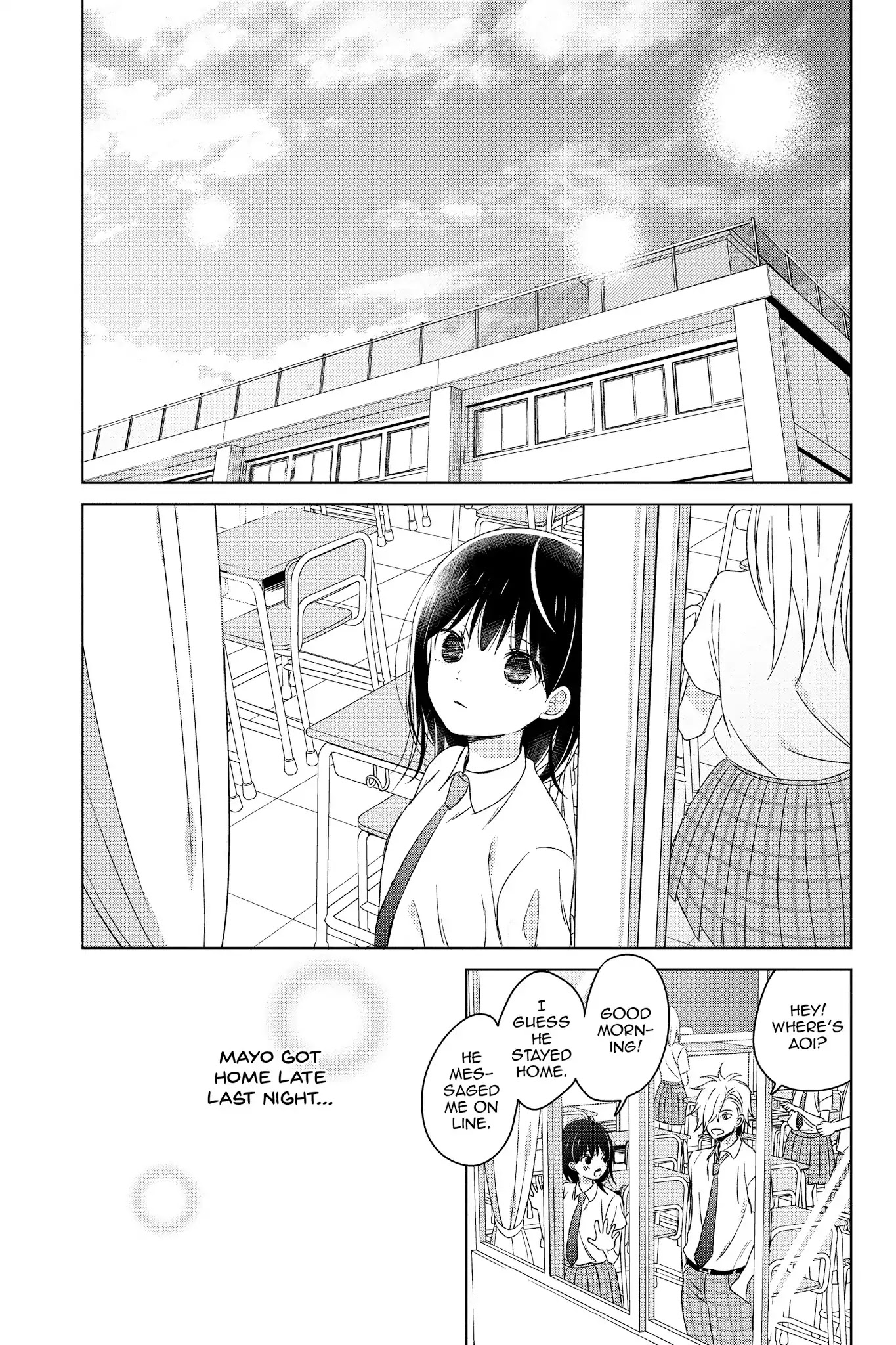 Chikyuu no Owari wa Koi no Hajimari Chapter 16 page 35 - Chapter 16