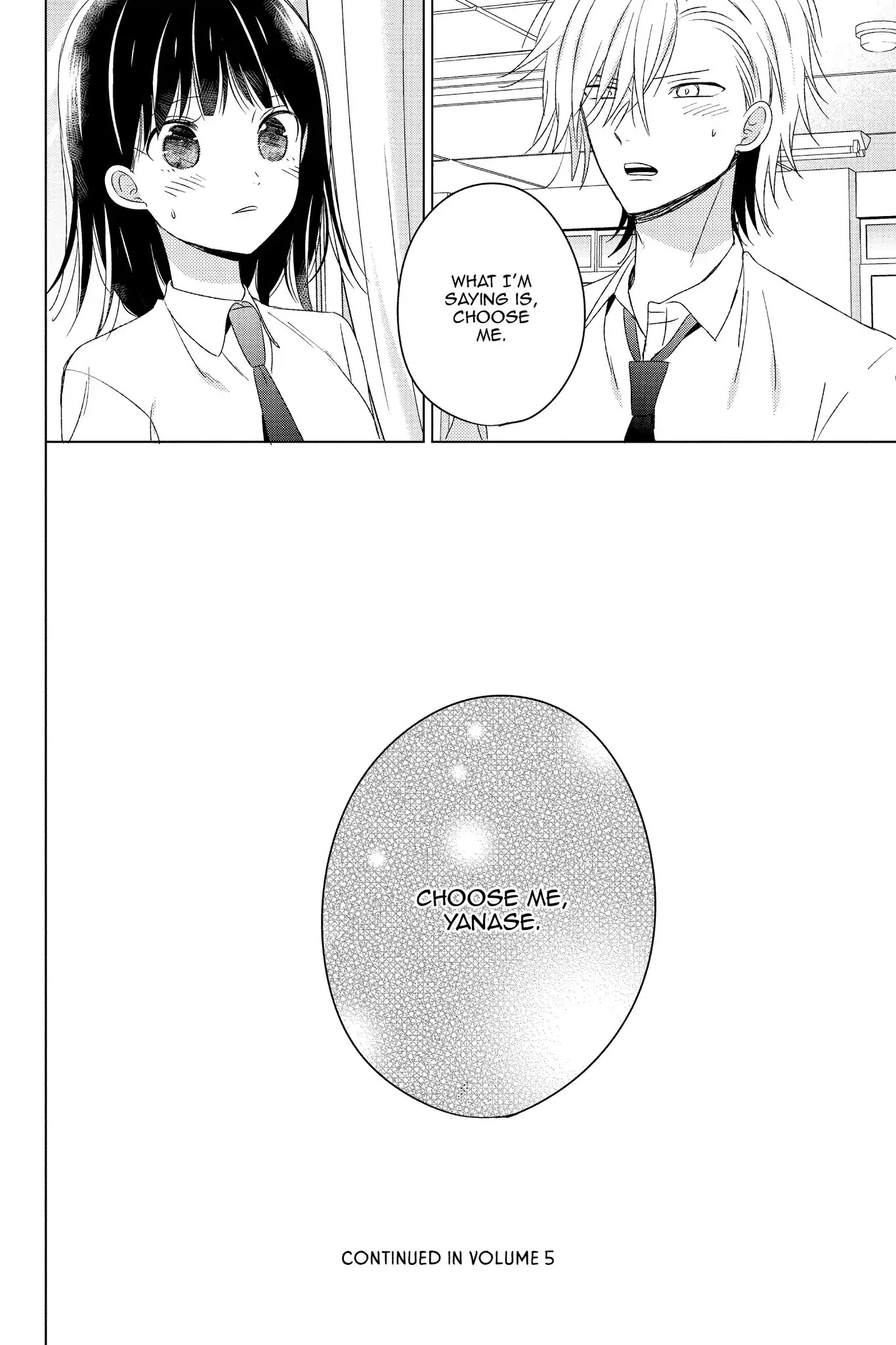 Chikyuu no Owari wa Koi no Hajimari Chapter 16 page 38 - Chapter 16