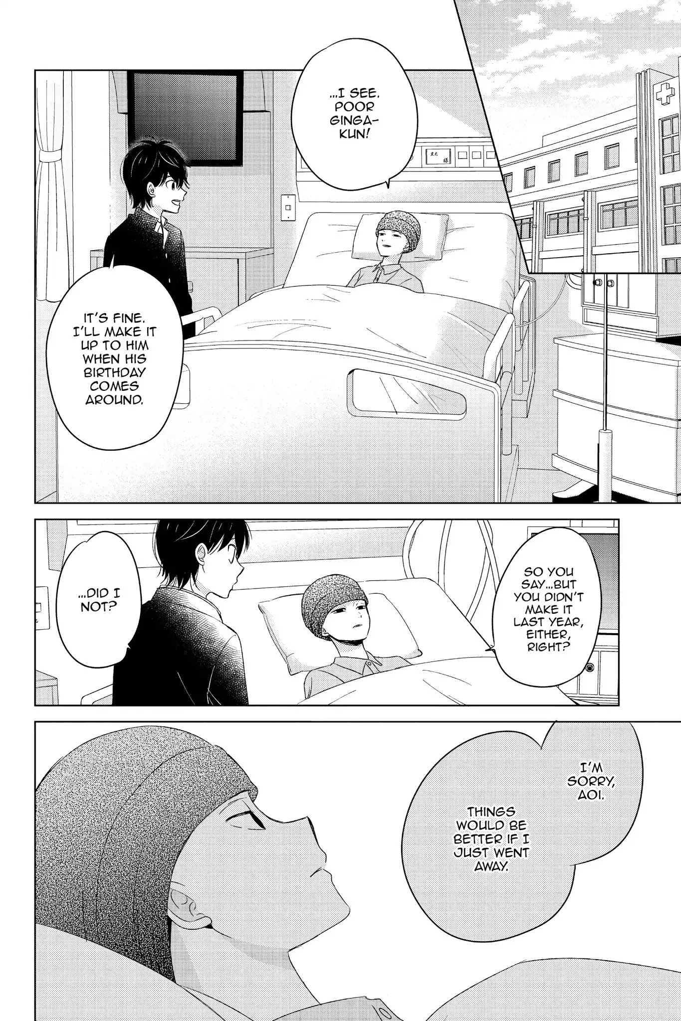 Chikyuu no Owari wa Koi no Hajimari Chapter 16 page 4 - Chapter 16