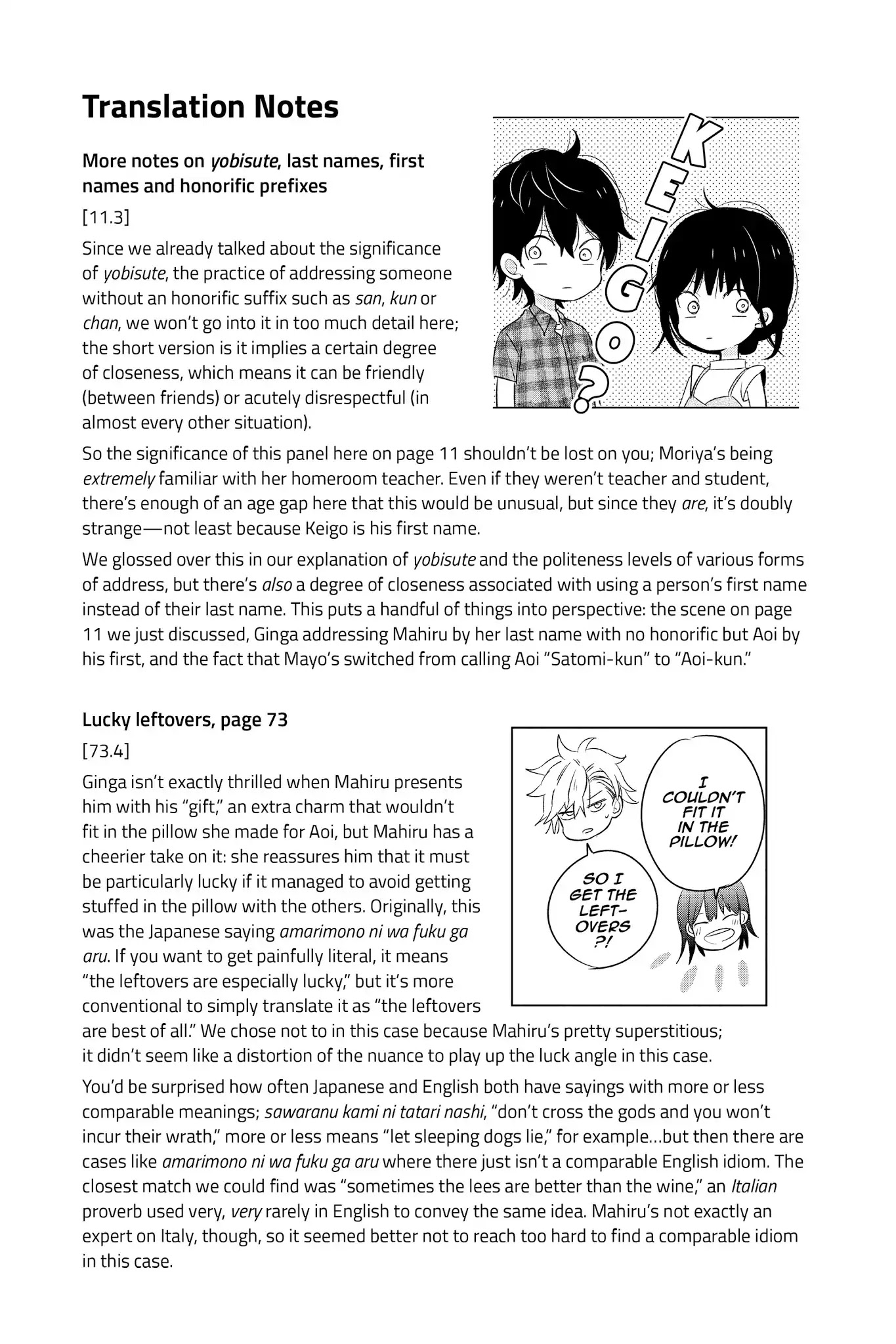 Chikyuu no Owari wa Koi no Hajimari Chapter 16 page 47 - Chapter 16