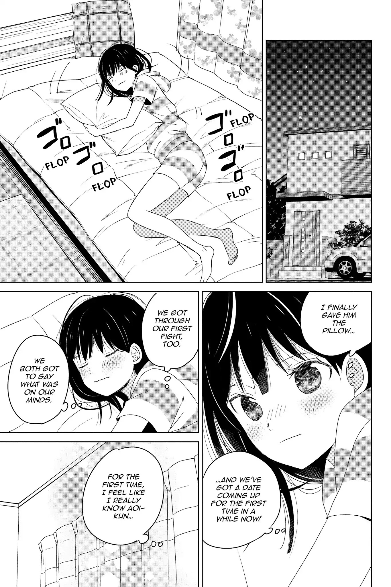 Chikyuu no Owari wa Koi no Hajimari Chapter 16 page 9 - Chapter 16