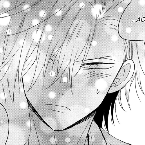 Chikyuu no Owari wa Koi no Hajimari Chapter 16 cover