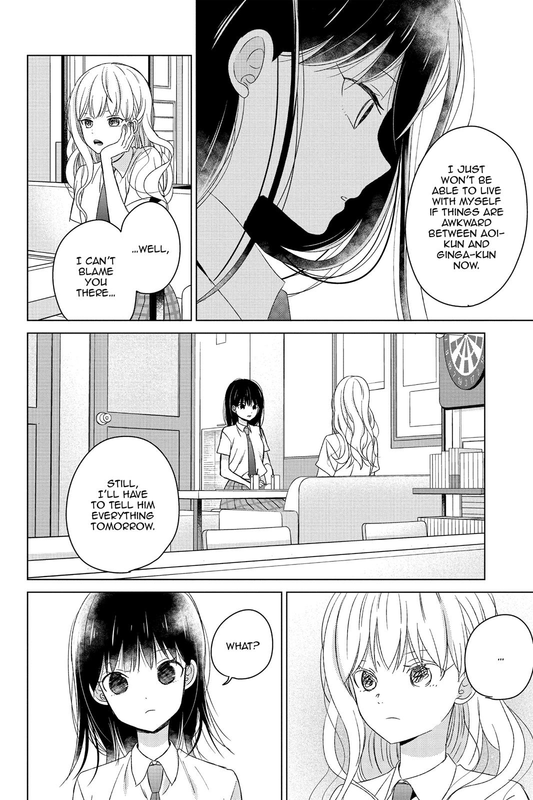 Chikyuu no Owari wa Koi no Hajimari Chapter 17 page 11 - Chapter 17