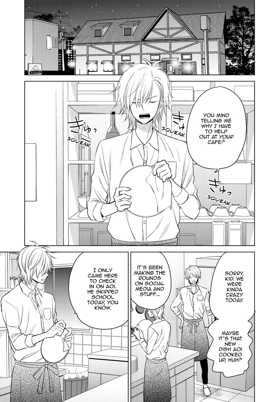 Chikyuu no Owari wa Koi no Hajimari Chapter 17 page 14 - Chapter 17