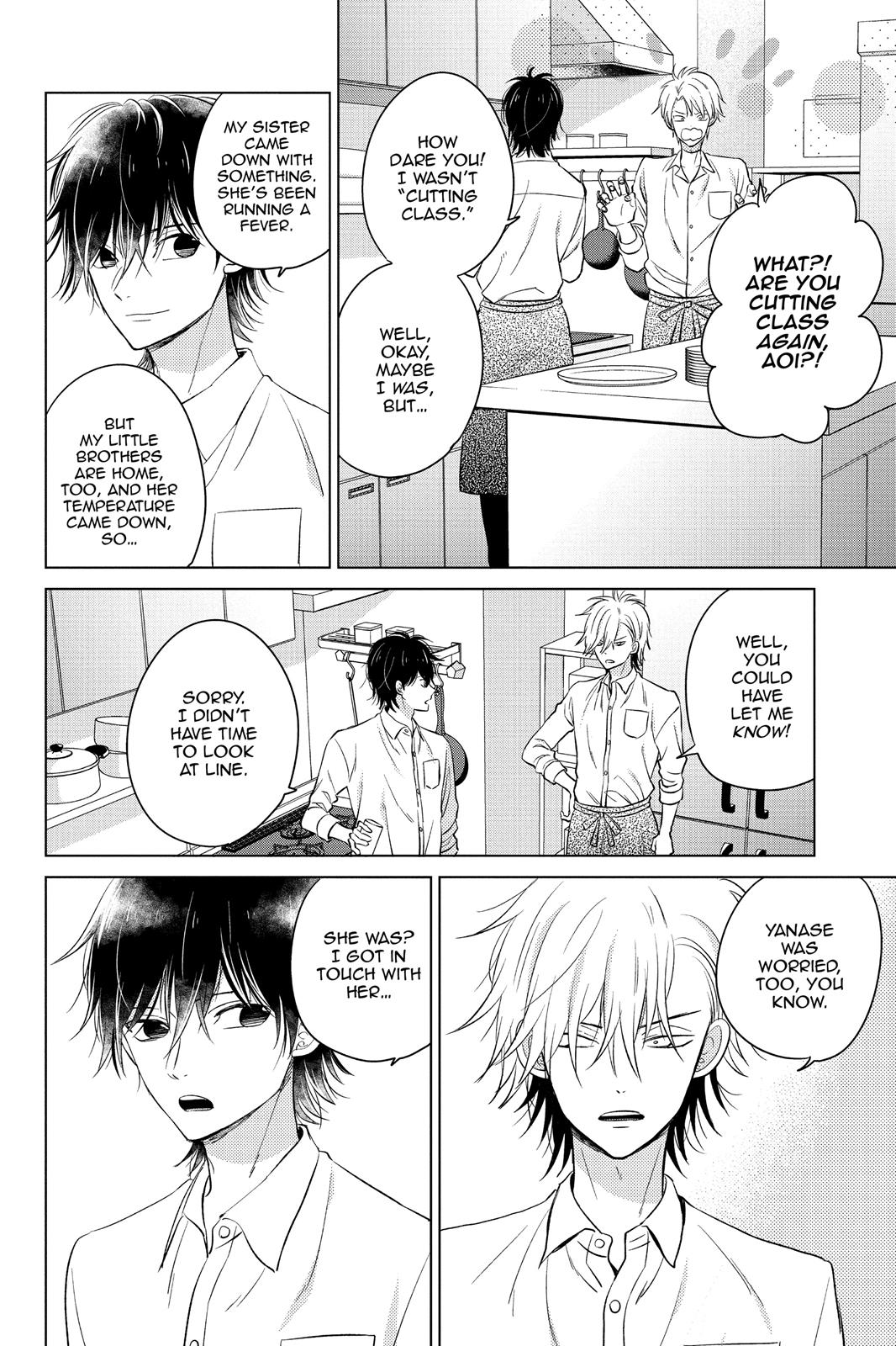 Chikyuu no Owari wa Koi no Hajimari Chapter 17 page 15 - Chapter 17