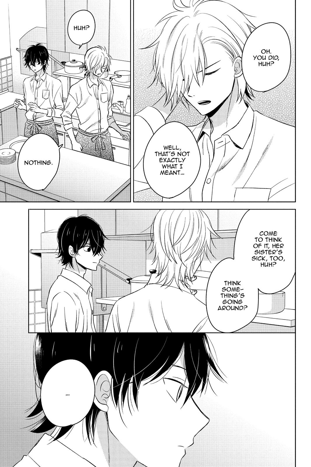 Chikyuu no Owari wa Koi no Hajimari Chapter 17 page 16 - Chapter 17
