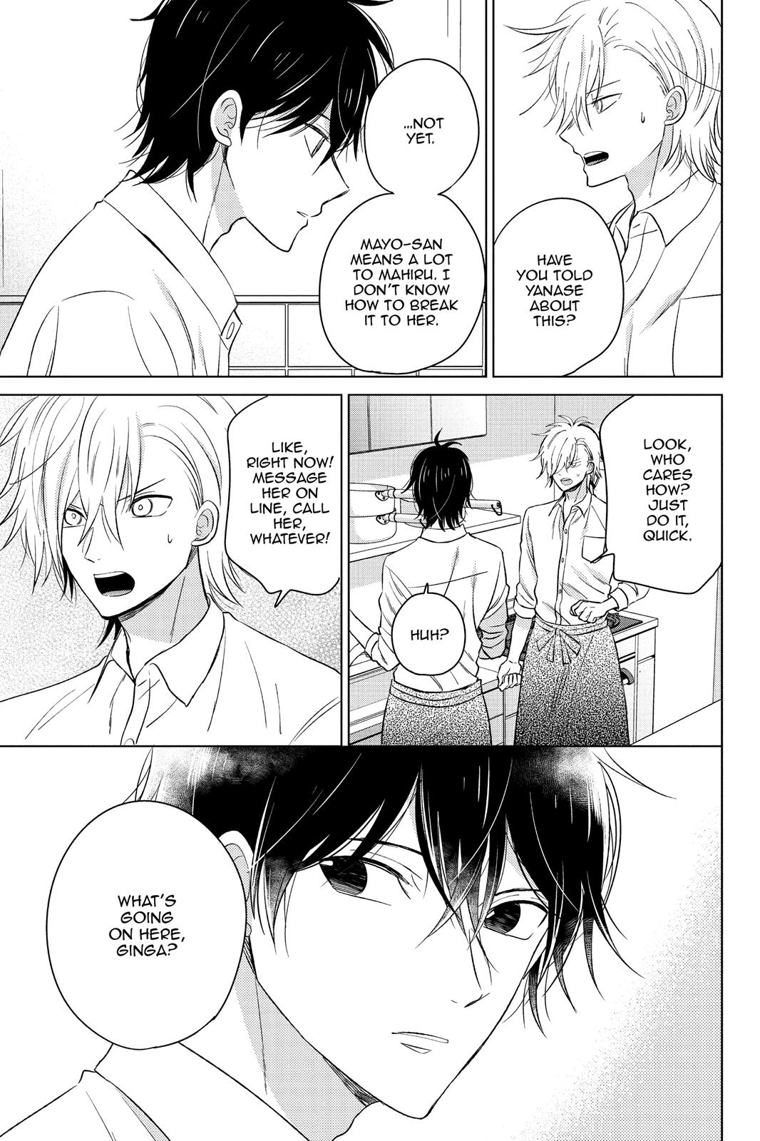 Chikyuu no Owari wa Koi no Hajimari Chapter 17 page 18 - Chapter 17