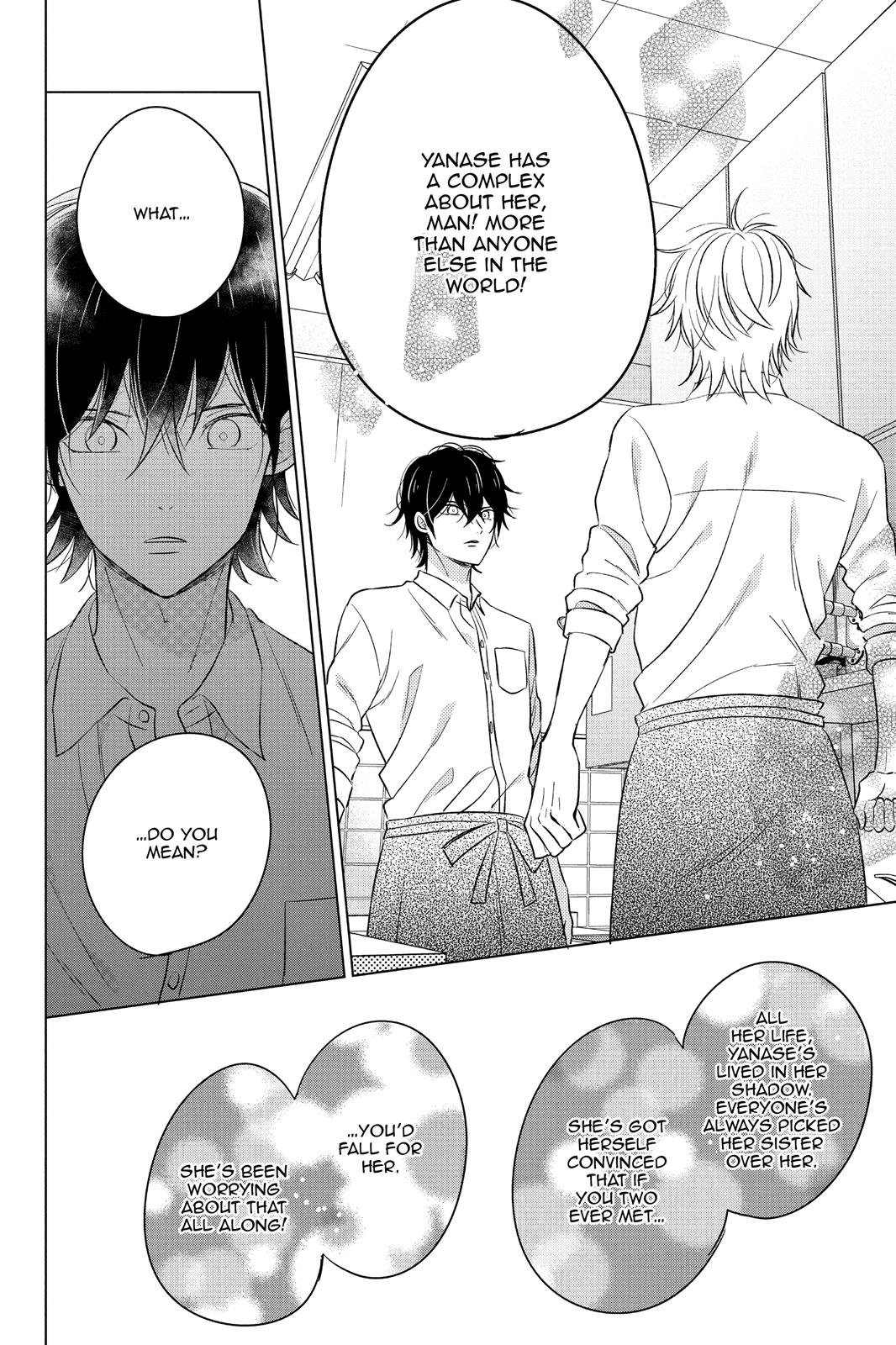 Chikyuu no Owari wa Koi no Hajimari Chapter 17 page 19 - Chapter 17