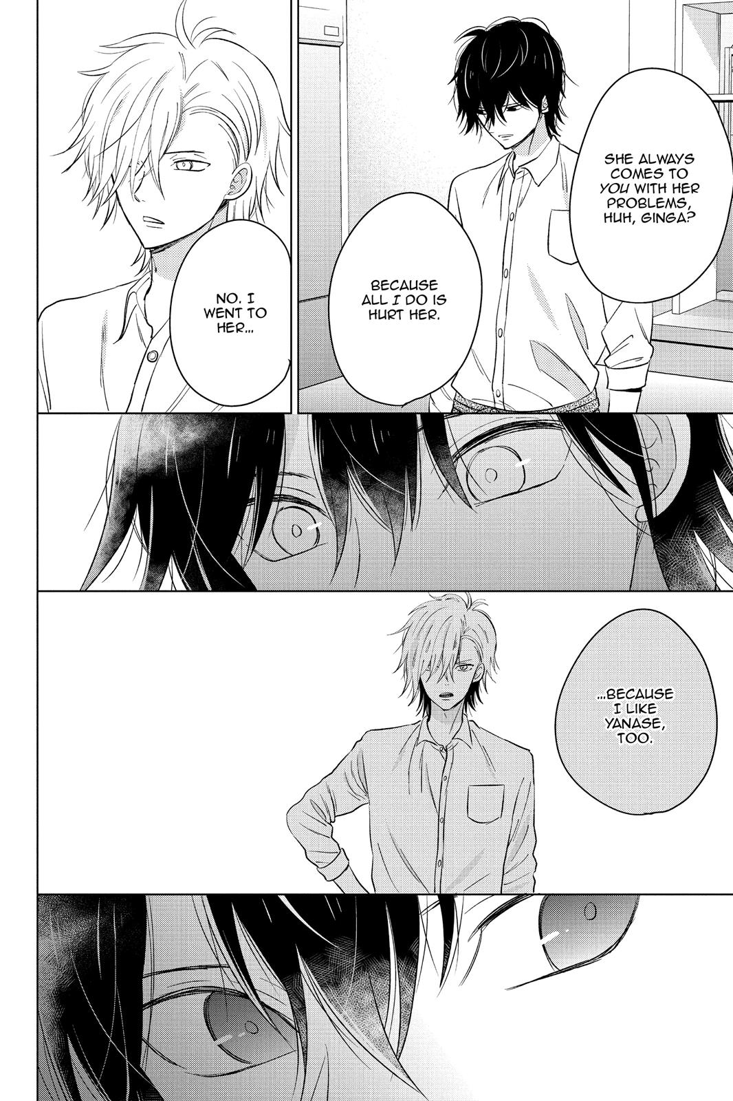 Chikyuu no Owari wa Koi no Hajimari Chapter 17 page 21 - Chapter 17