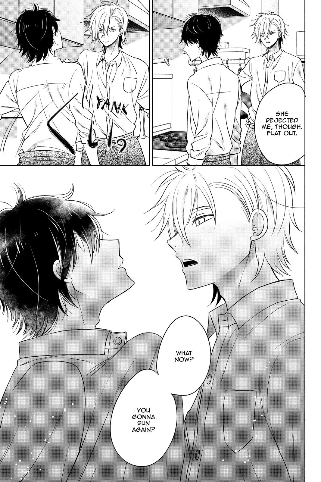 Chikyuu no Owari wa Koi no Hajimari Chapter 17 page 22 - Chapter 17