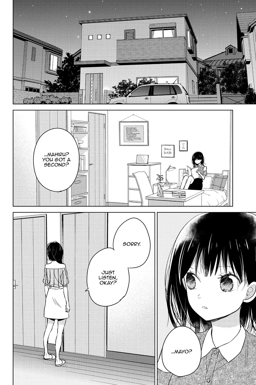 Chikyuu no Owari wa Koi no Hajimari Chapter 17 page 23 - Chapter 17
